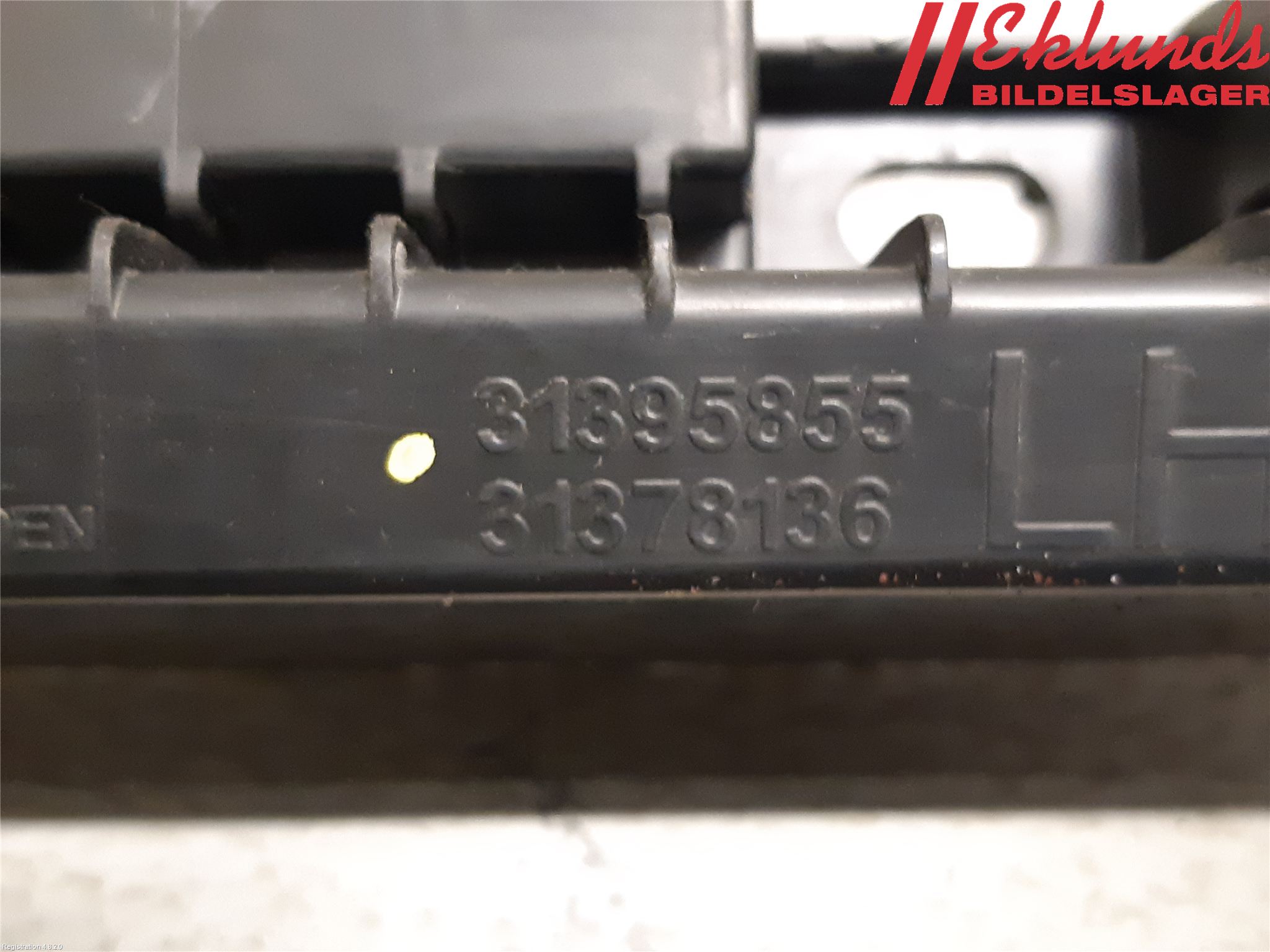 Volvo XC90/RECHARGE 16- Sidokjol Vä