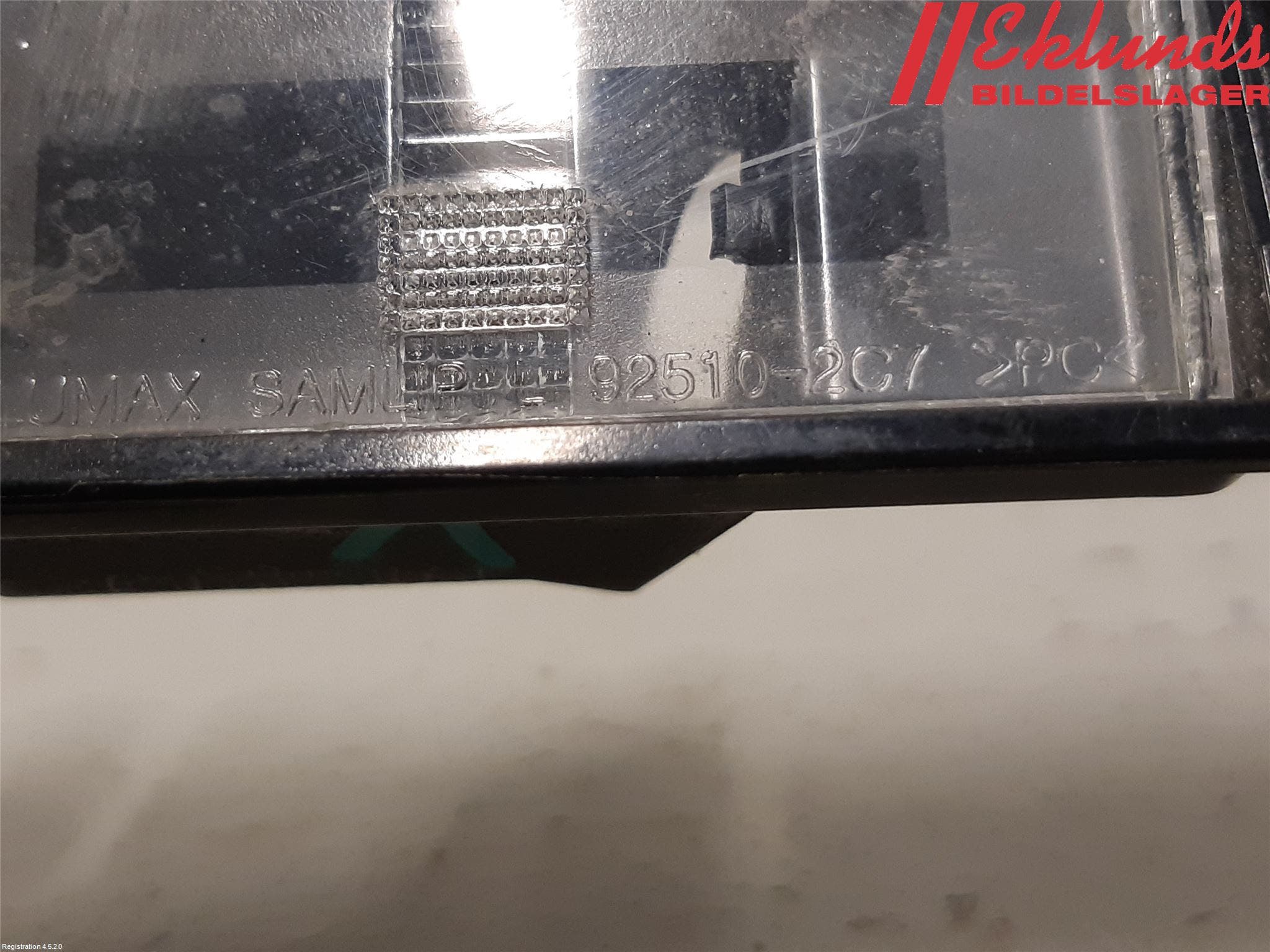 Hyundai i20 GB 15-20 Skylt Belysning