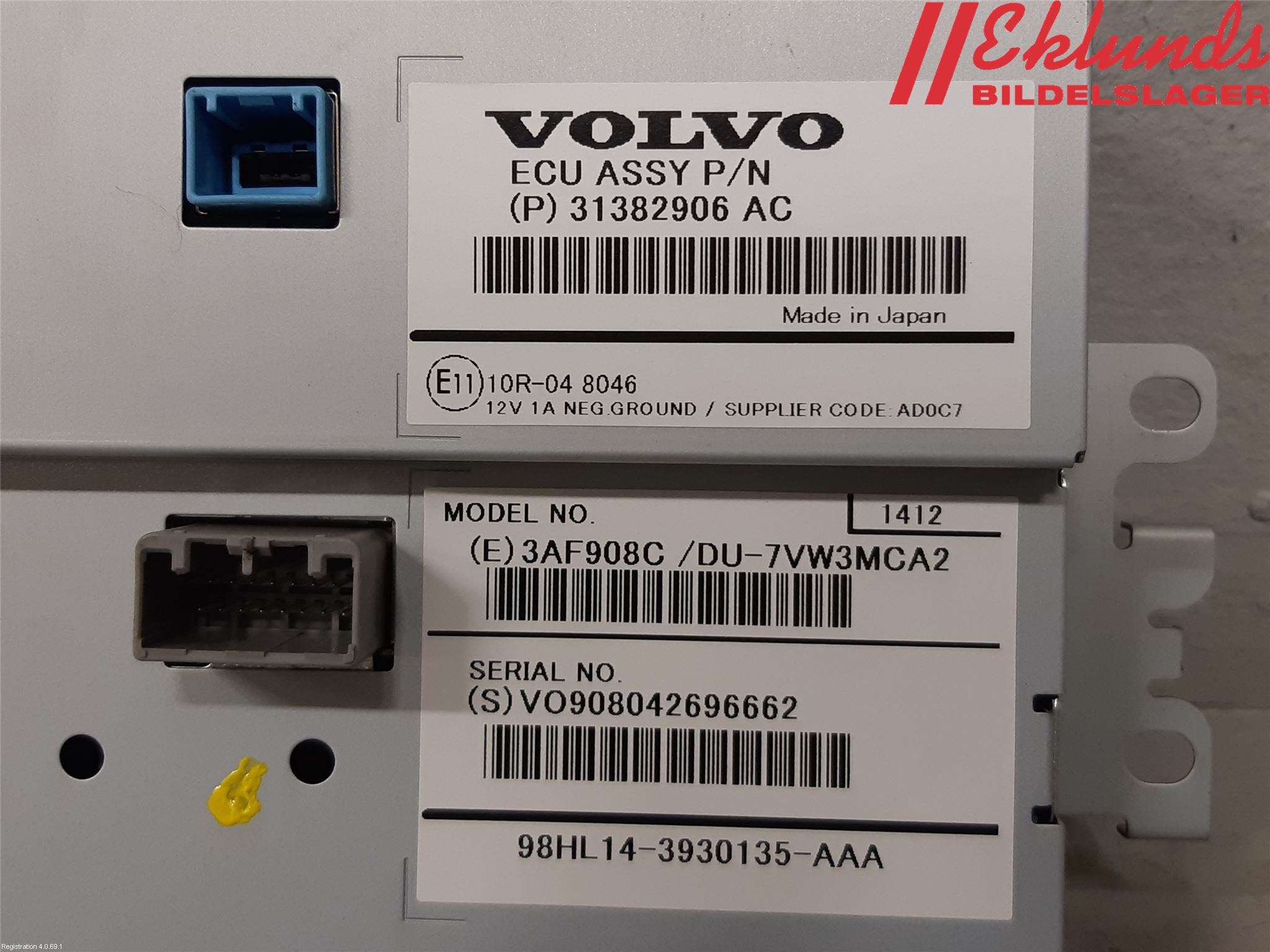 Volvo V40 CROSS COUNTRY 13-19 Bildskärm