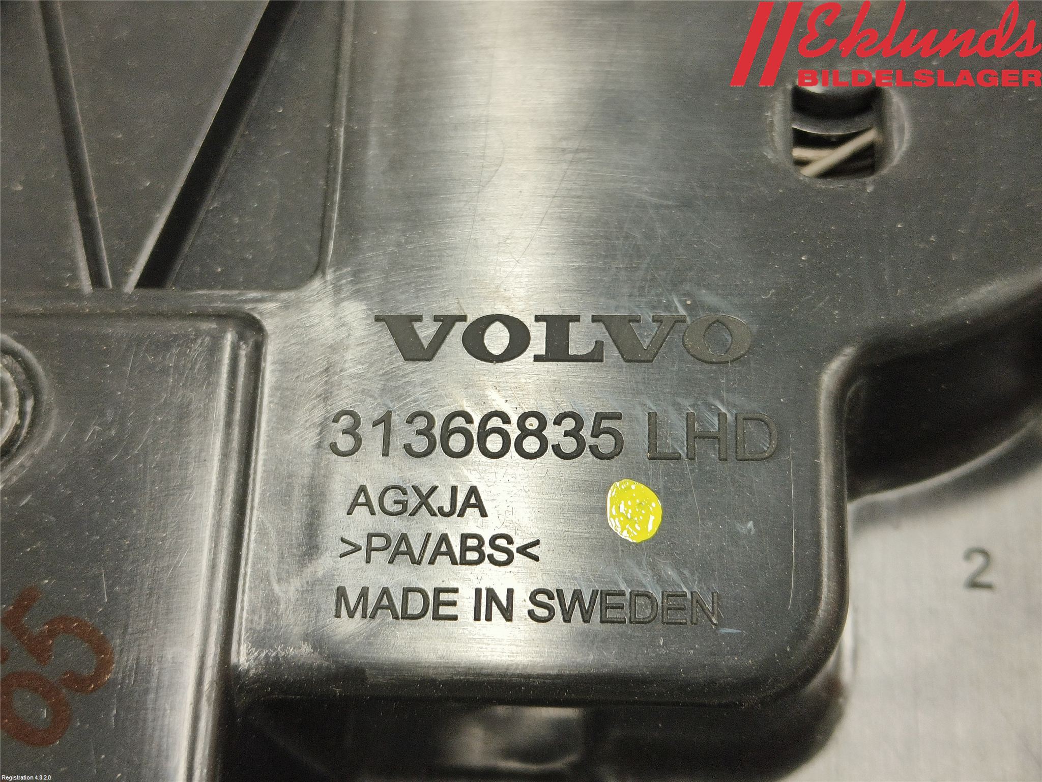Volvo XC90/RECHARGE 16- Handskfack Insats