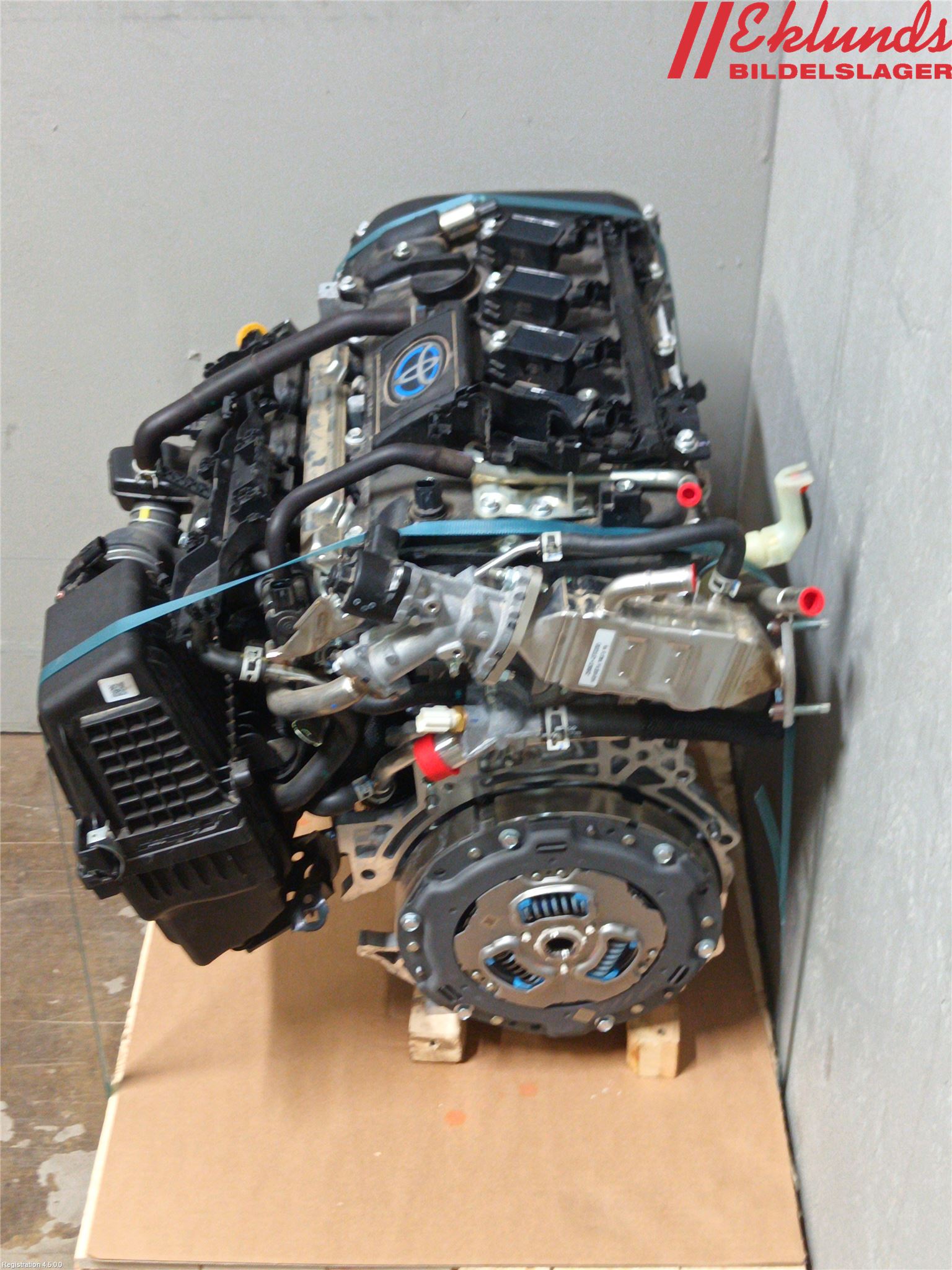 Toyota COROLLA 19- Motor Bensin