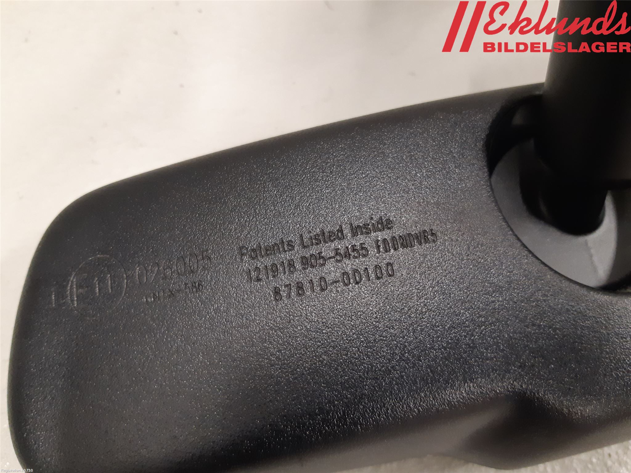 Toyota YARIS XP130 15-20 Spegel Invändig El