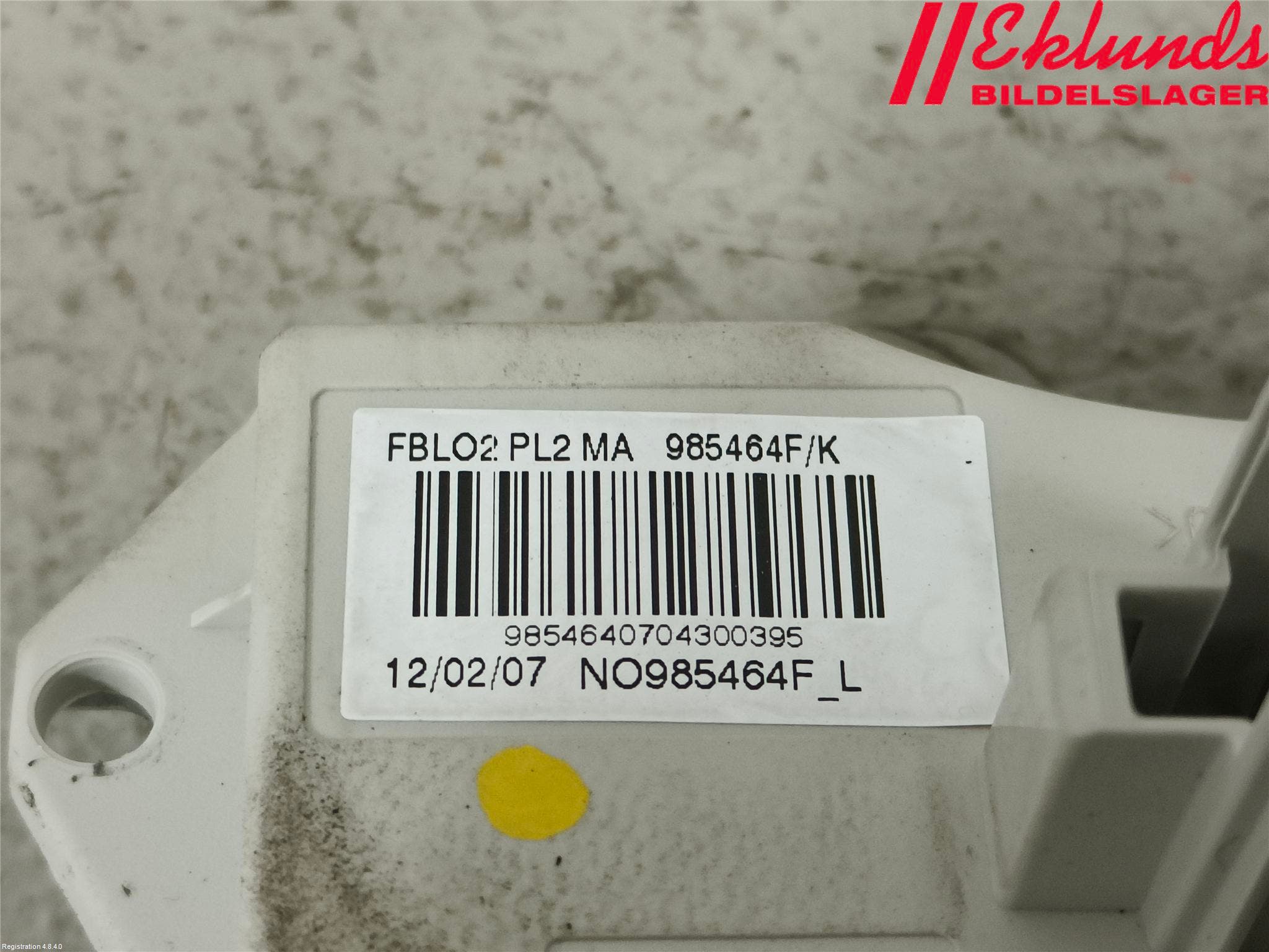 BMW 1 E87/81 5D/3D 03-11 Värmefläktsmotstånd