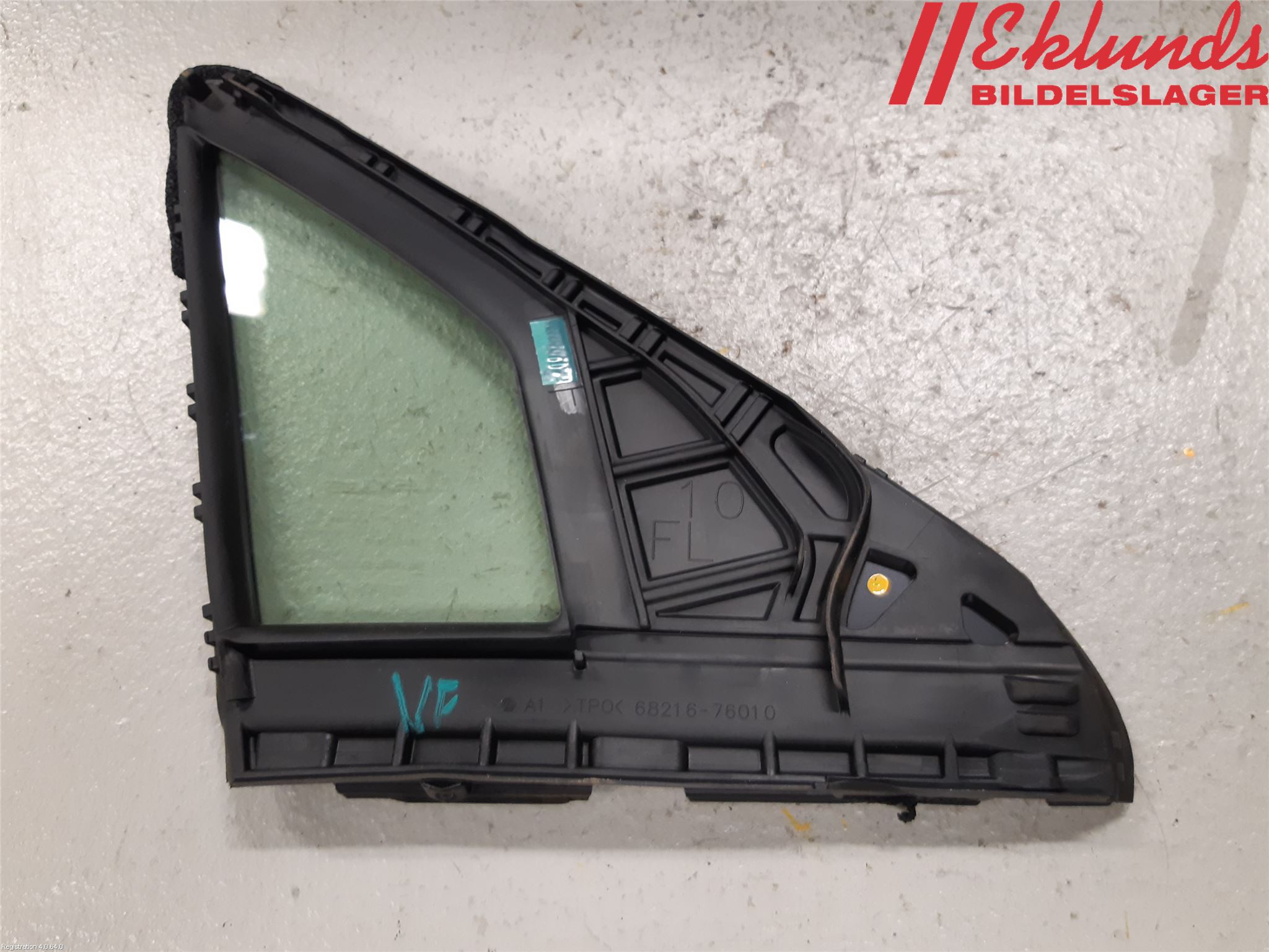 Lexus UX/300e 19- Dörruta Fram Lilla Vä