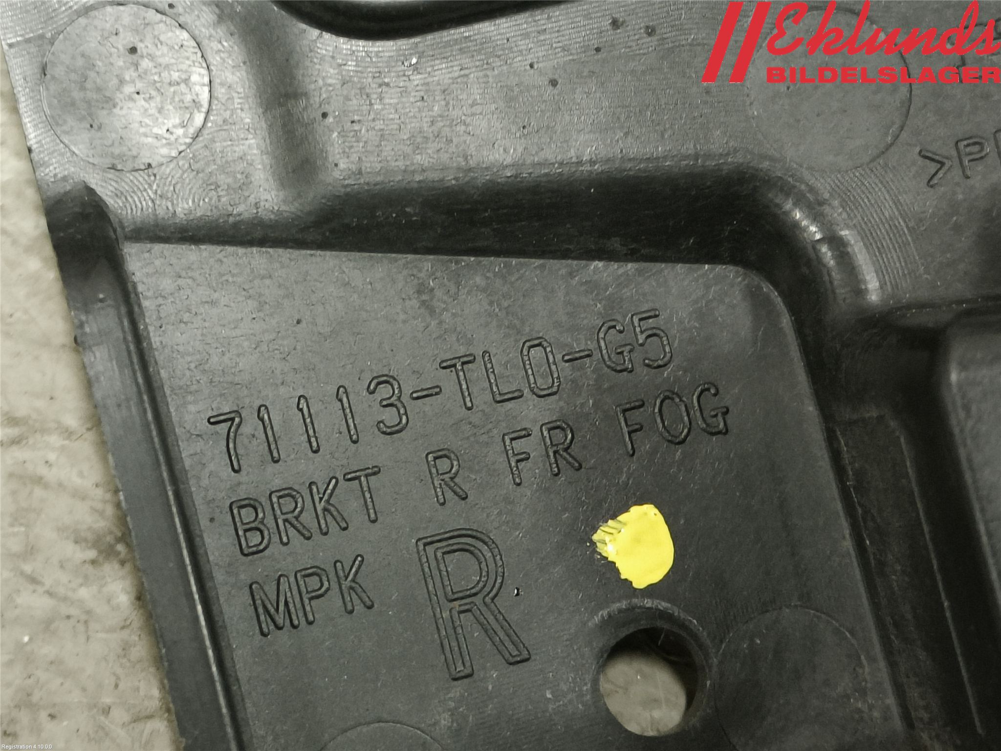 Honda ACCORD    08- Dimljussarg Fram