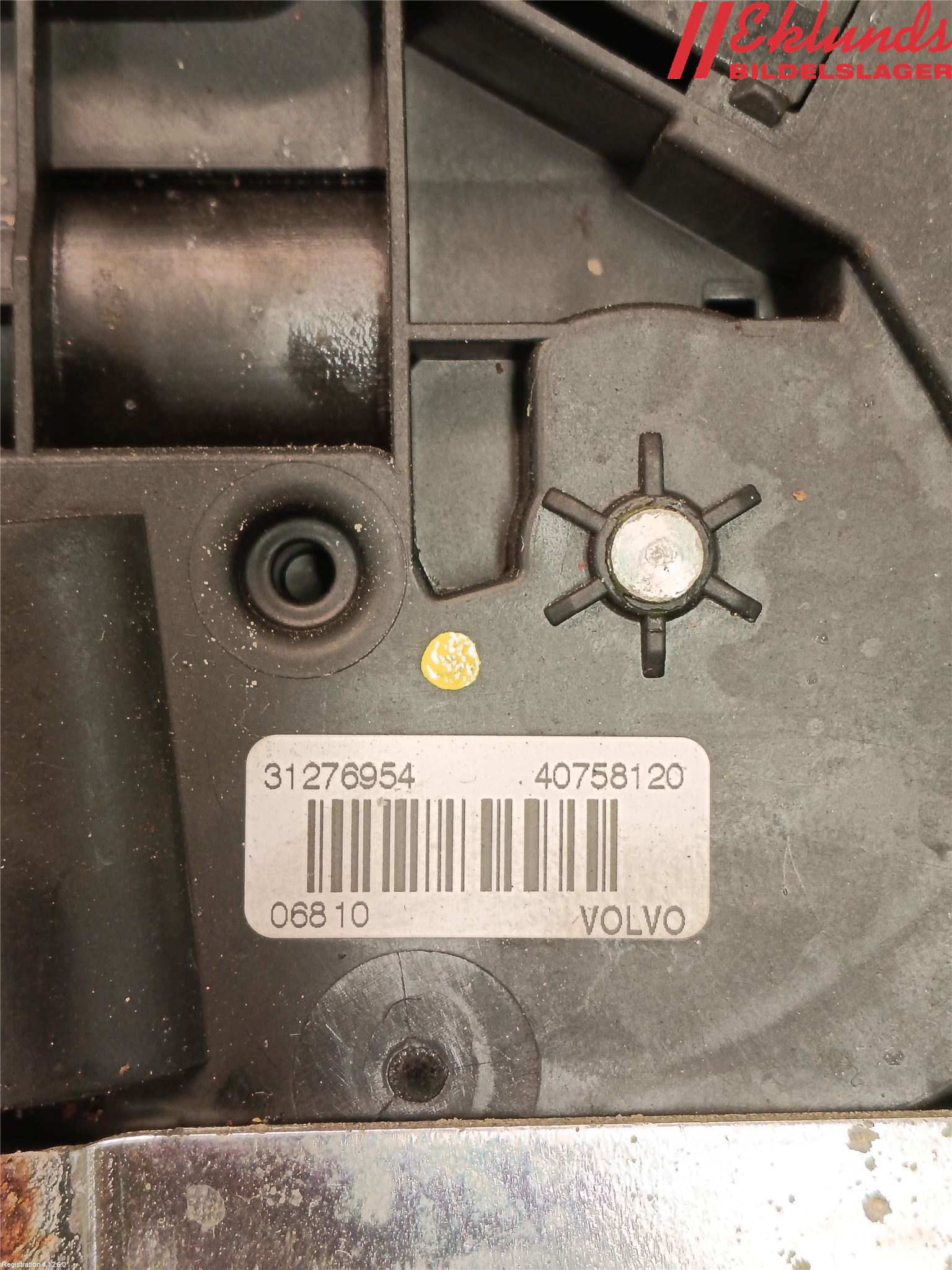 Volvo V70 08-13 Låskista Baklucka