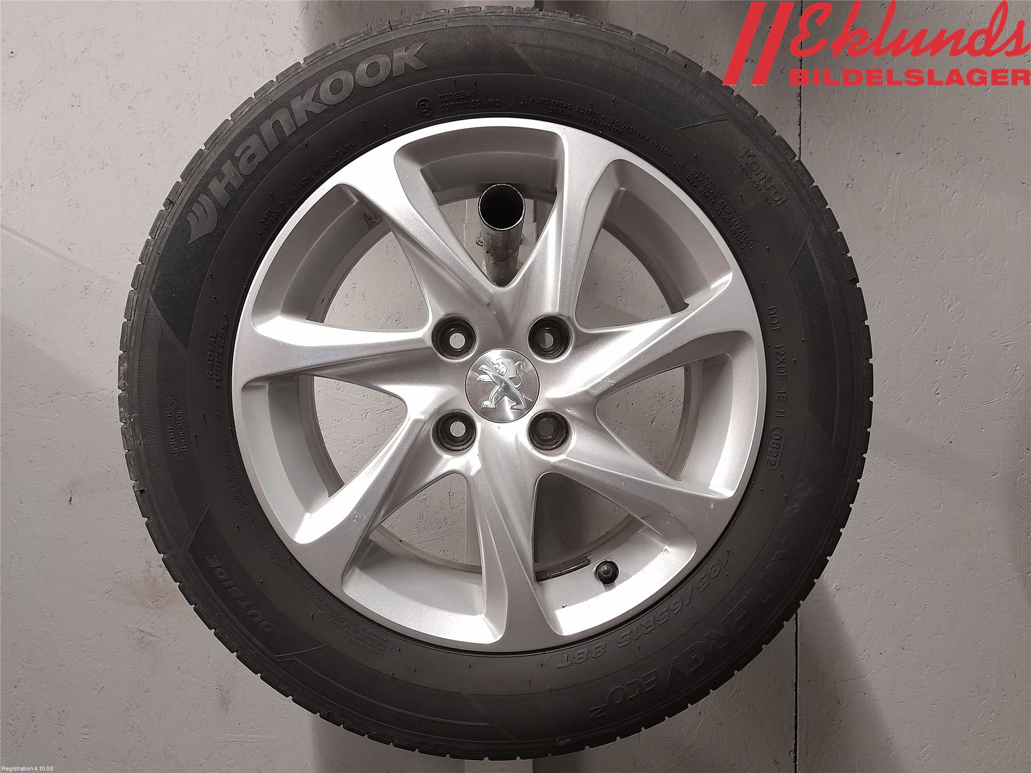 Peugeot 208 12-15 Sommardäck Alumfälg 4St