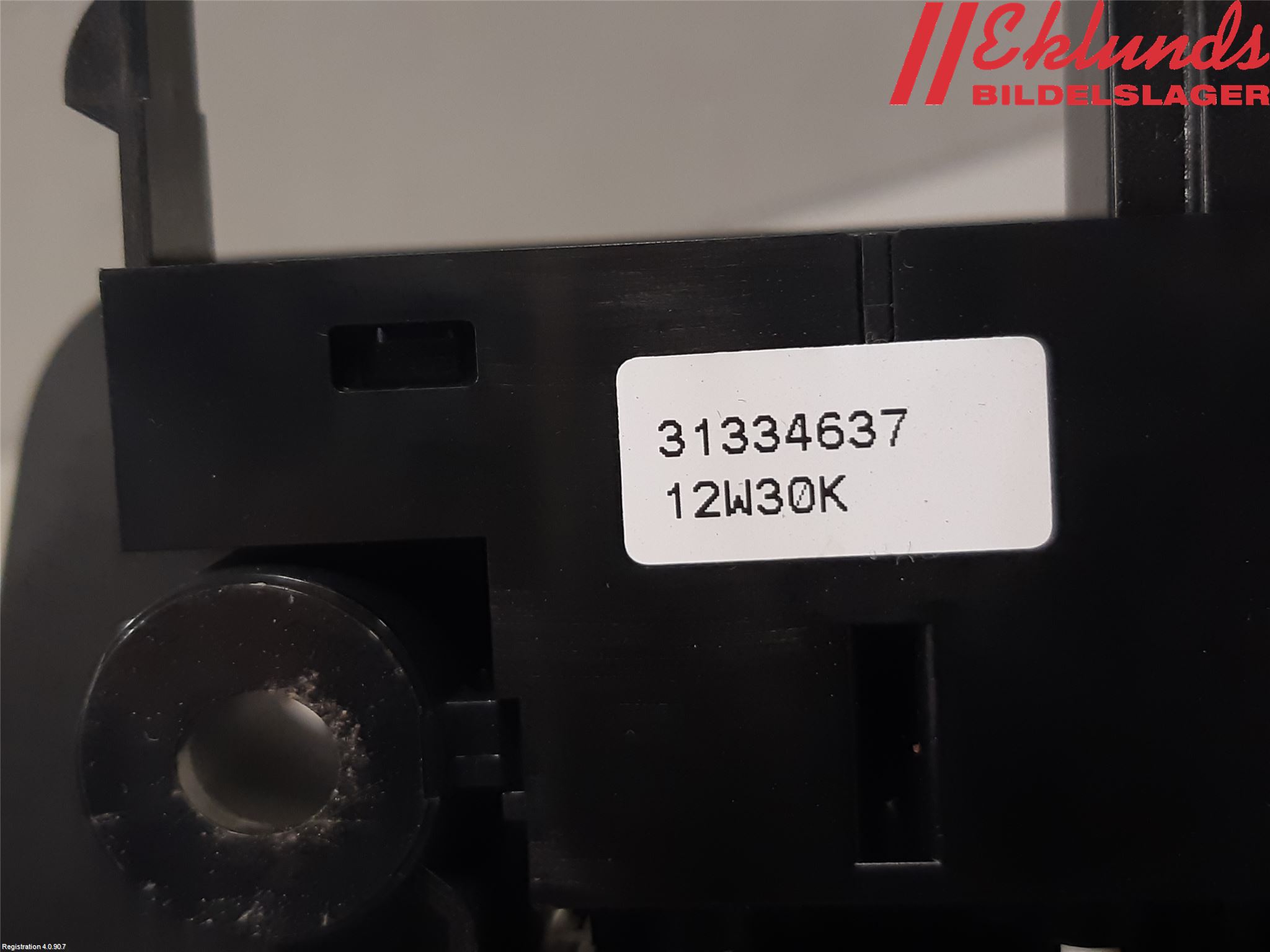 Volvo V60 11-13 Strömställare Parkeringsbroms