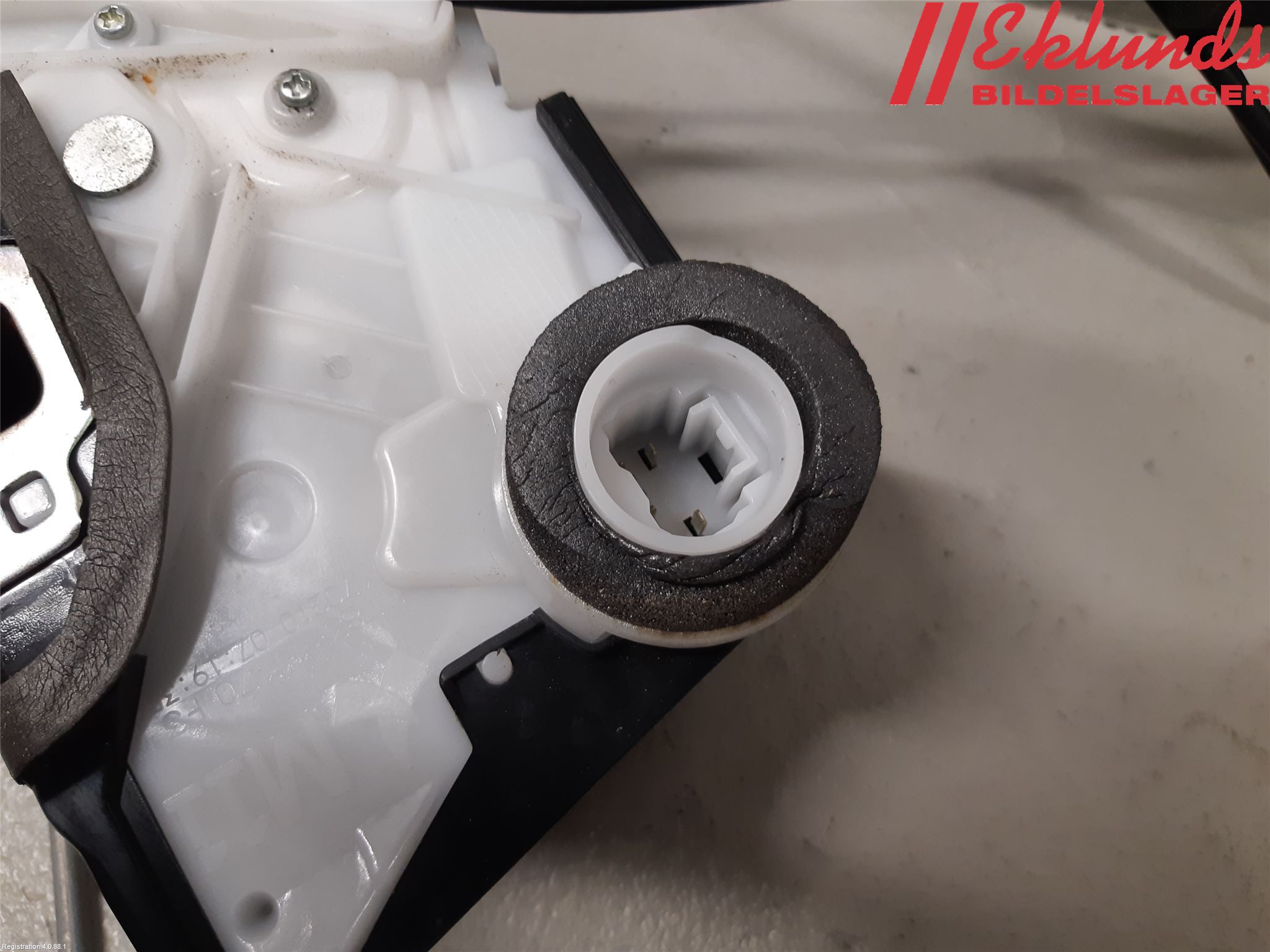 Subaru OUTBACK 15-20 Låskista-Dörrlås