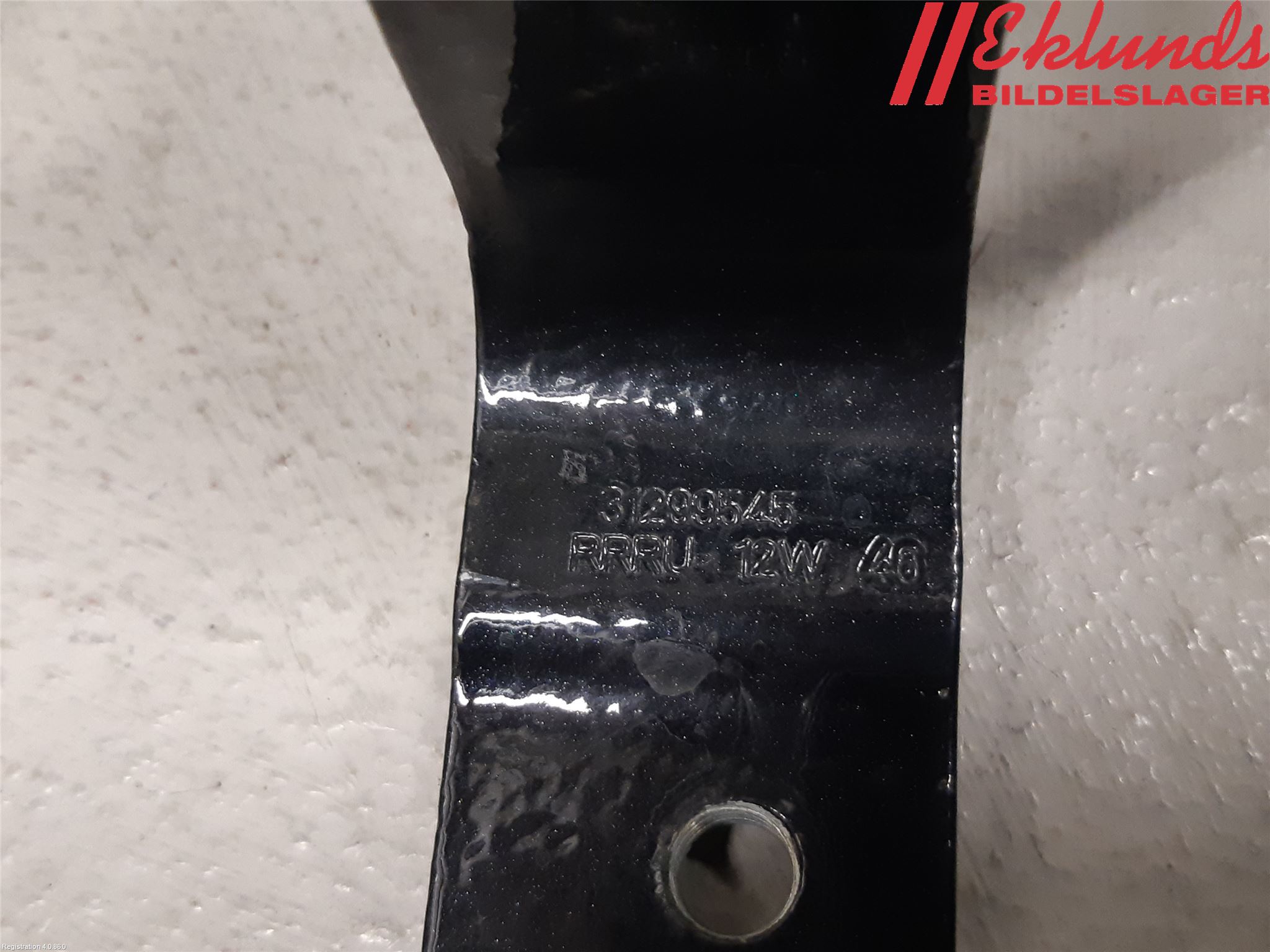 Volvo V60 11-13 Dörrgångjärn