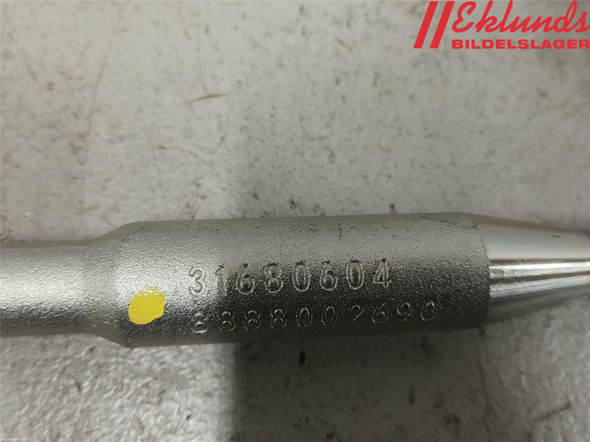 Volvo V60 19- Bogserögla