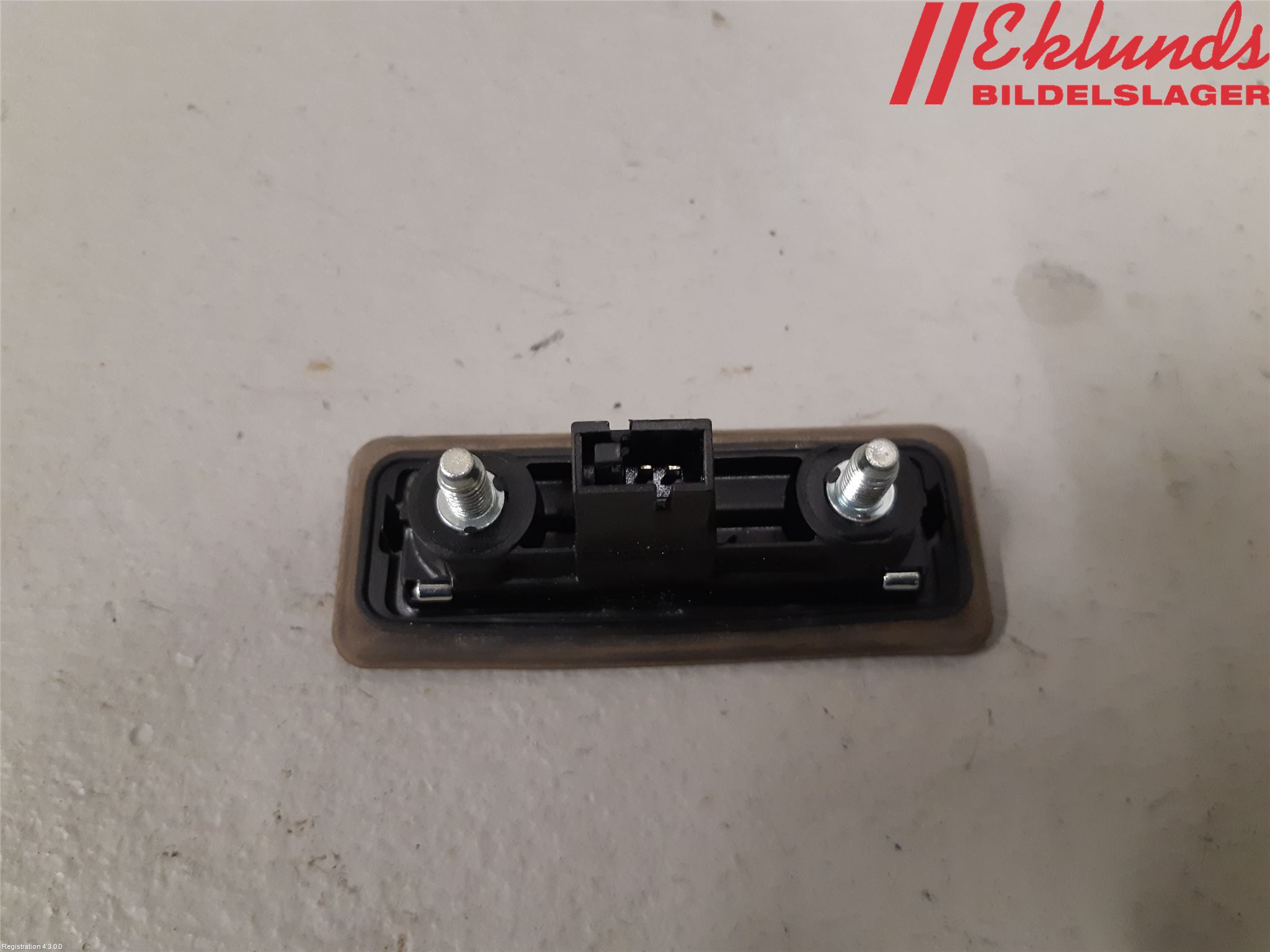 Skoda FABIA 07-14 Bakluckehandtag