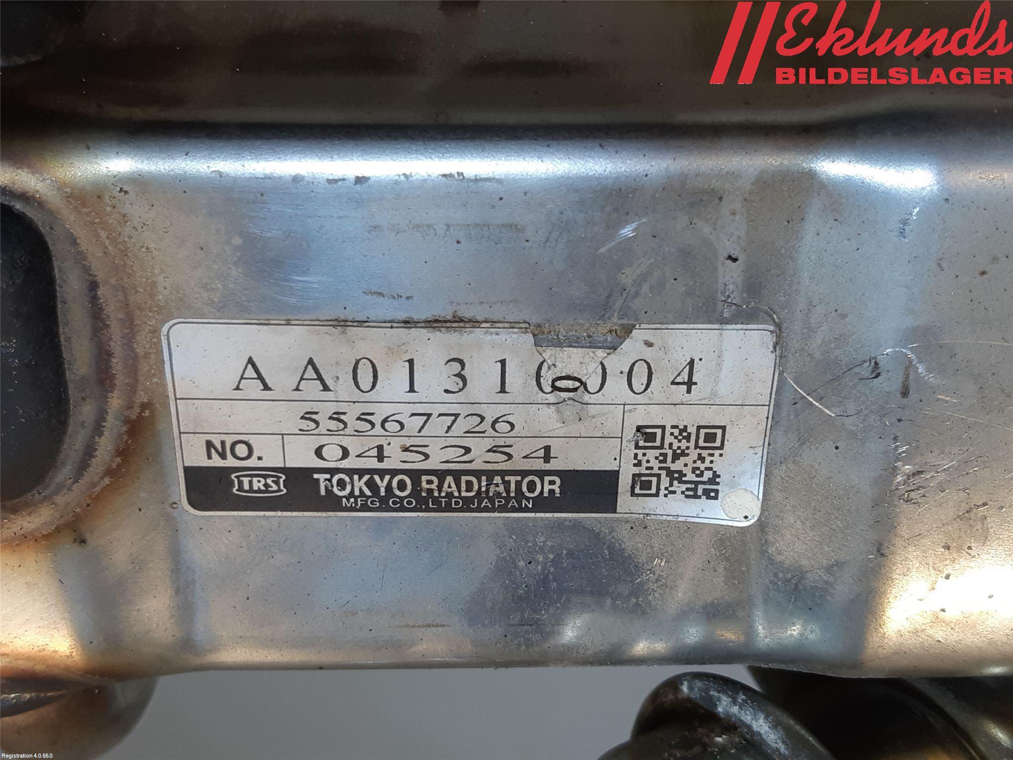 Opel ASTRA J 10-15 Avgaskylare