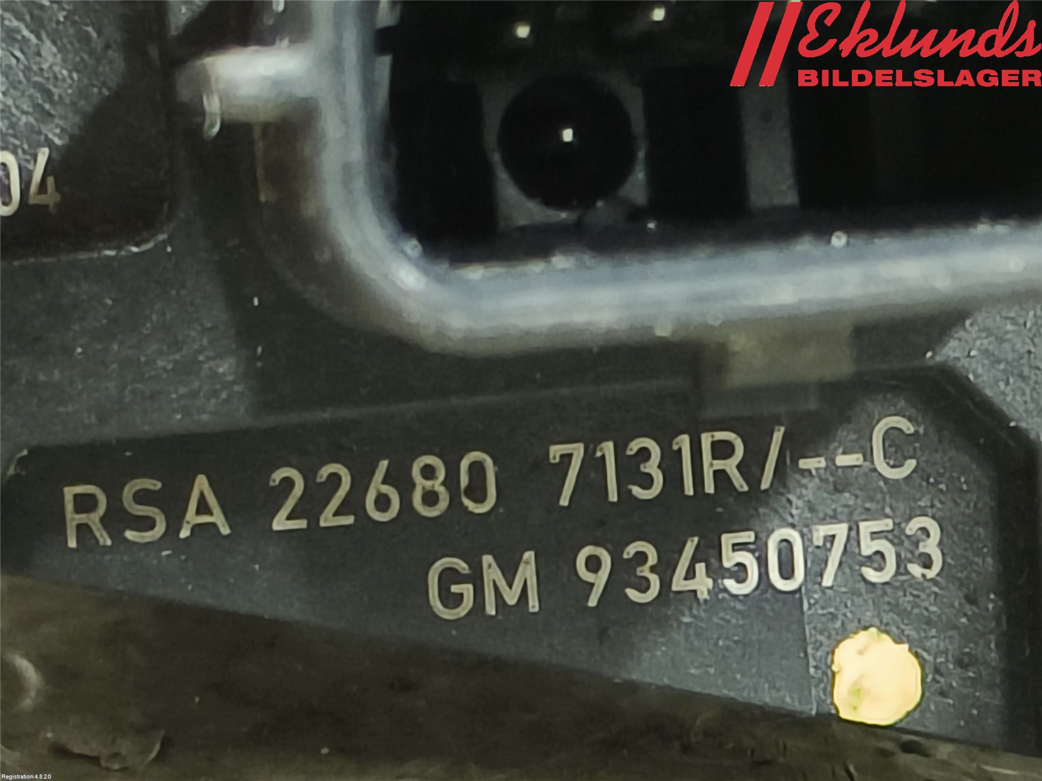 Nissan NAVARA, TREK-1 17-21 Injluftmassamätare