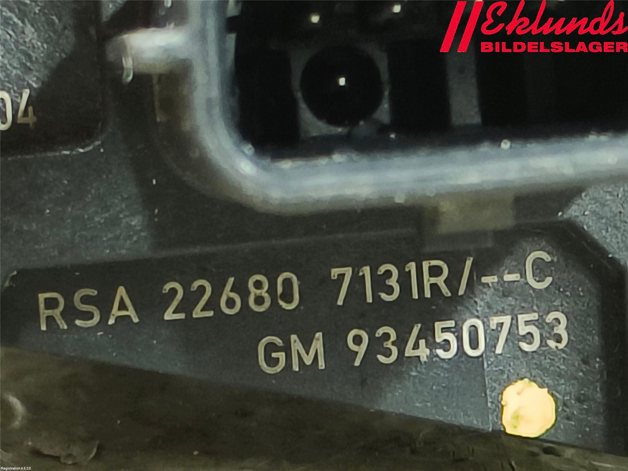 Nissan NAVARA, TREK-1 17-21 Injluftmassamätare