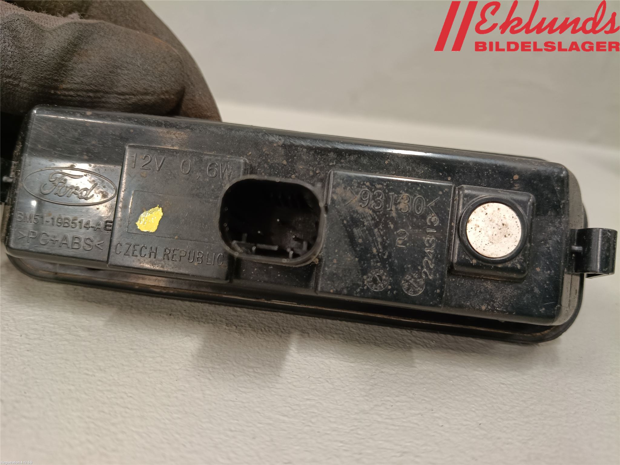 Ford FOCUS 11-14 Bakluckehandtag