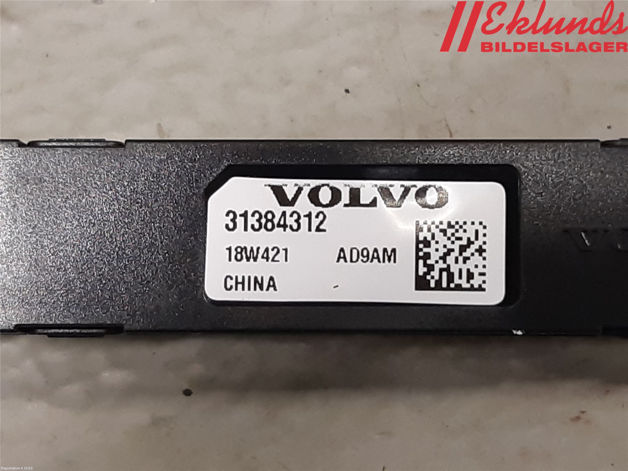 Volvo V60 19- Antennförstärkare