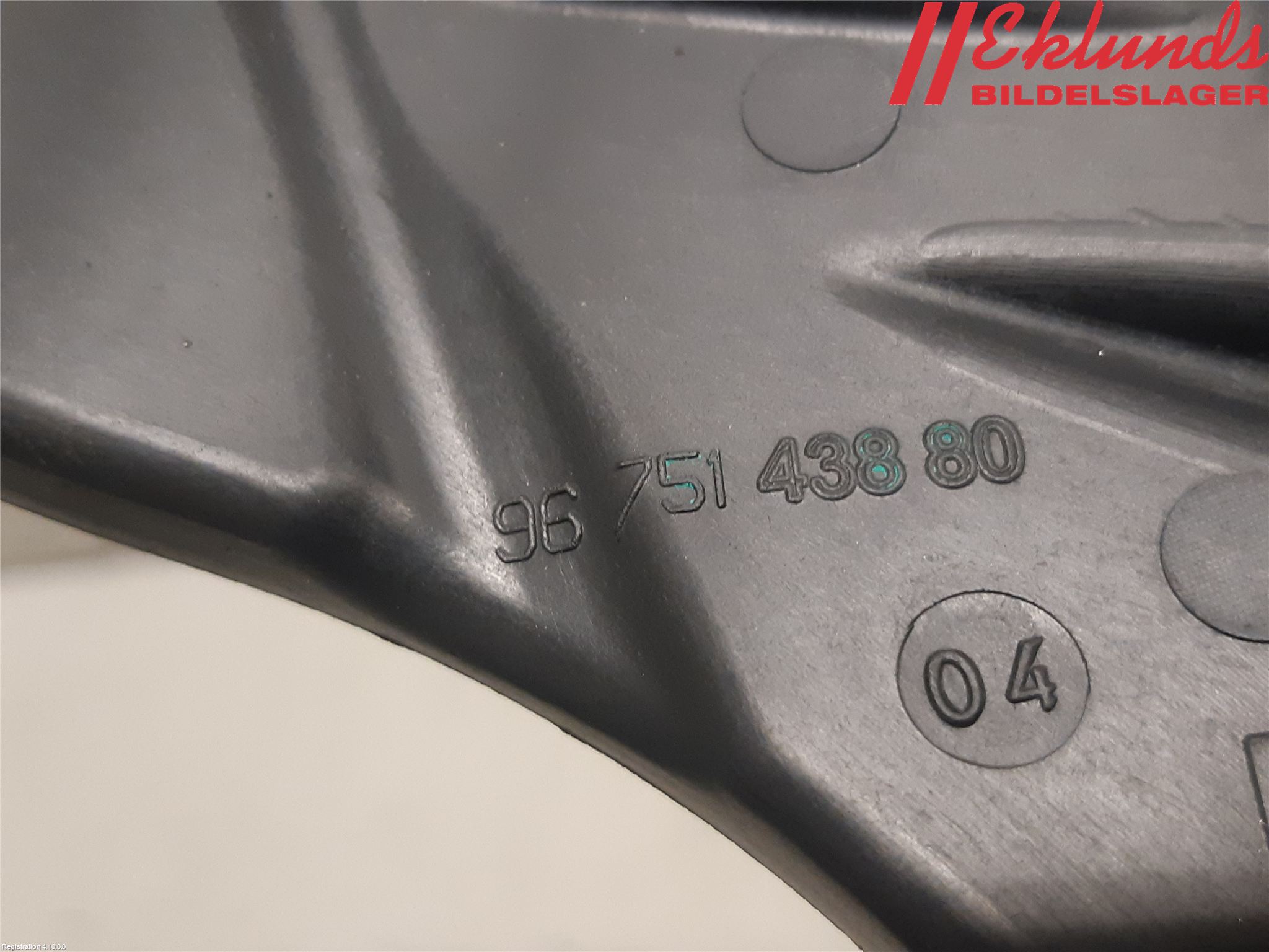Peugeot PEUGOT 208 16-19 Stötfsidostycke Mellanlägg