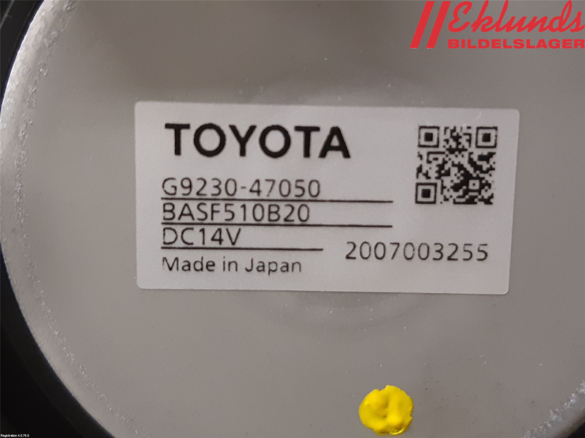 Toyota COROLLA 19- Kylfläkt El