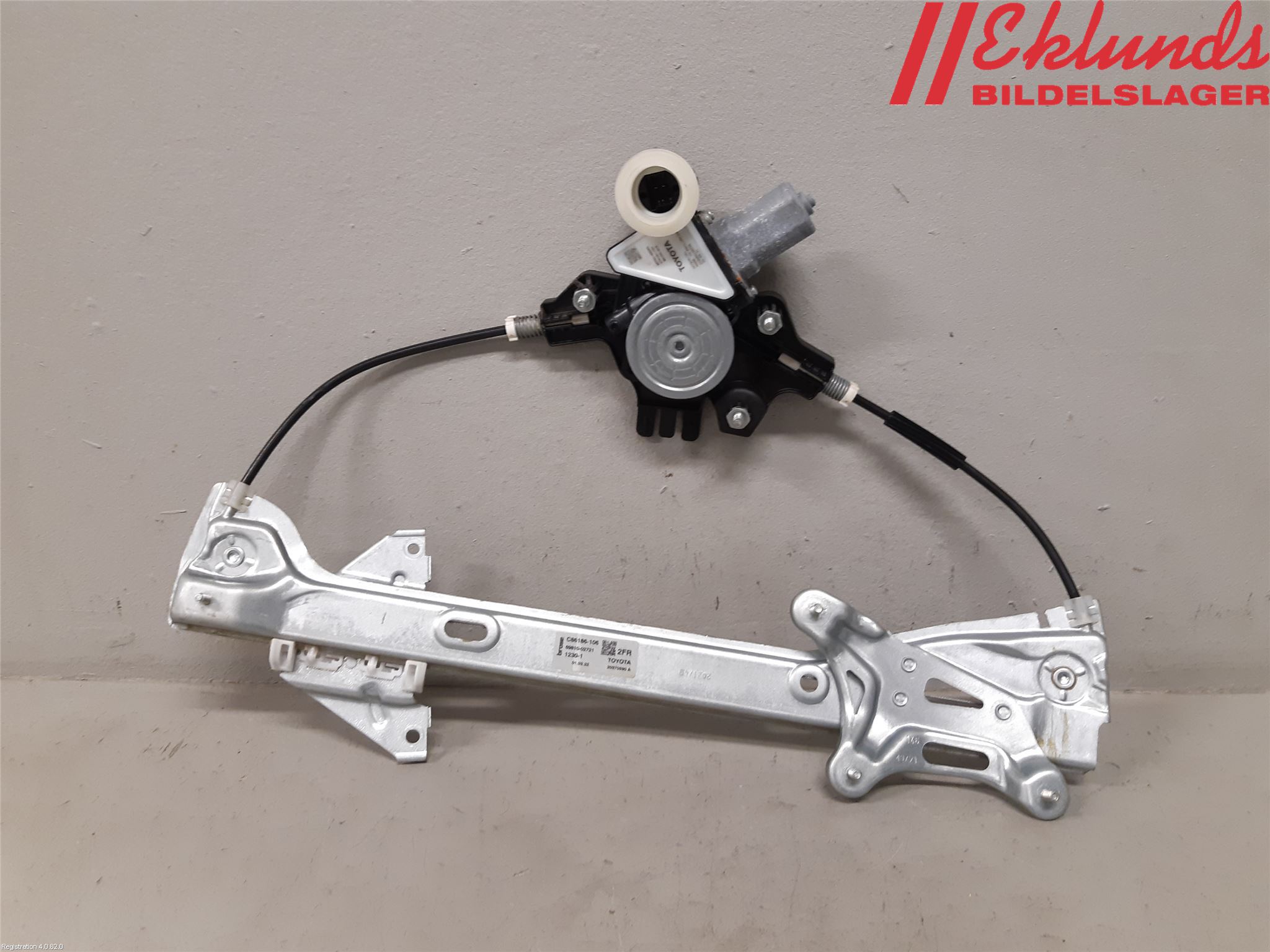 Toyota COROLLA 19- Fönsterhiss El Kompl