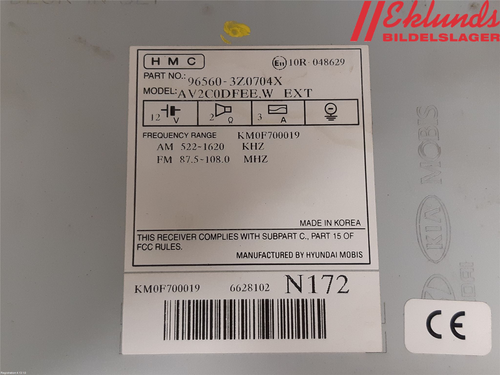 Hyundai i40 16-18 Gps Navigator