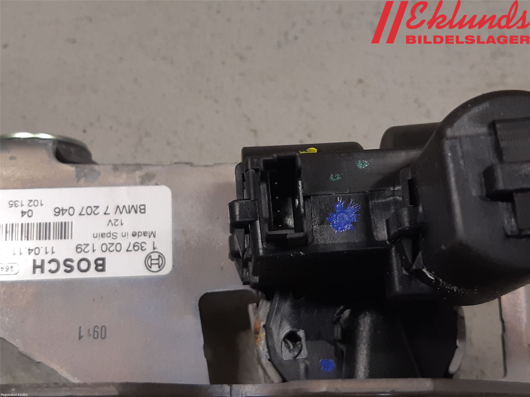 BMW 5 F10/F11/F18 09-17 Låskista Baklucka