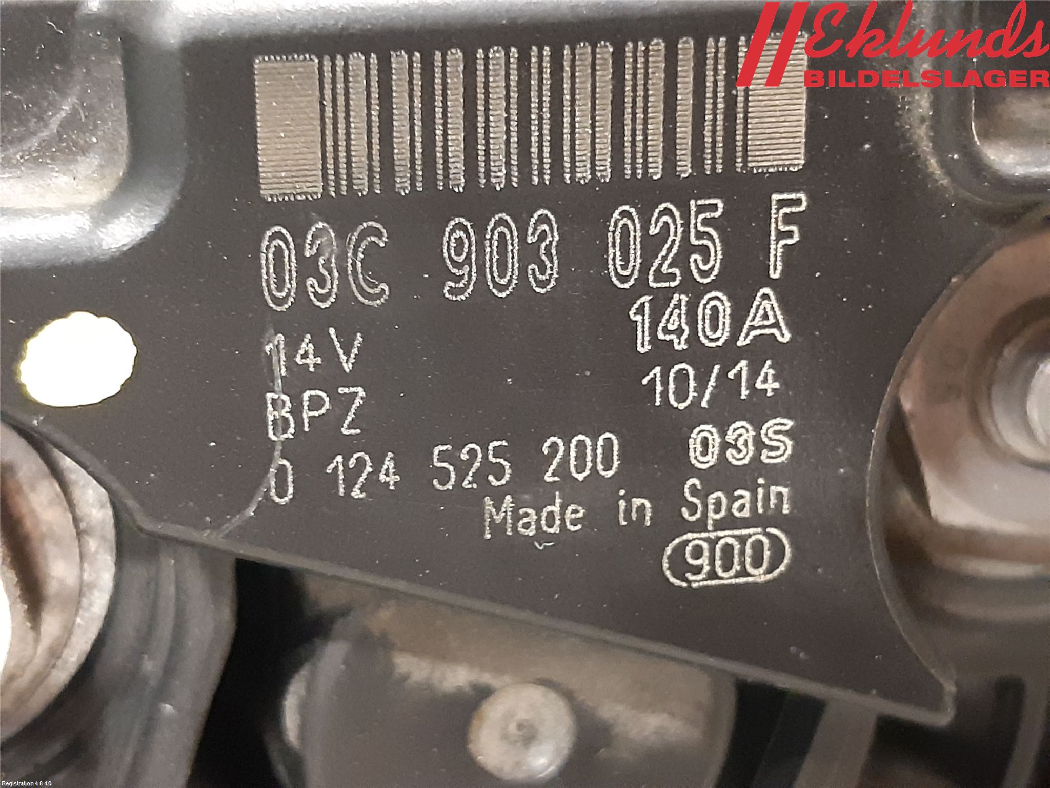 Audi A1/S1 11-18 Generator