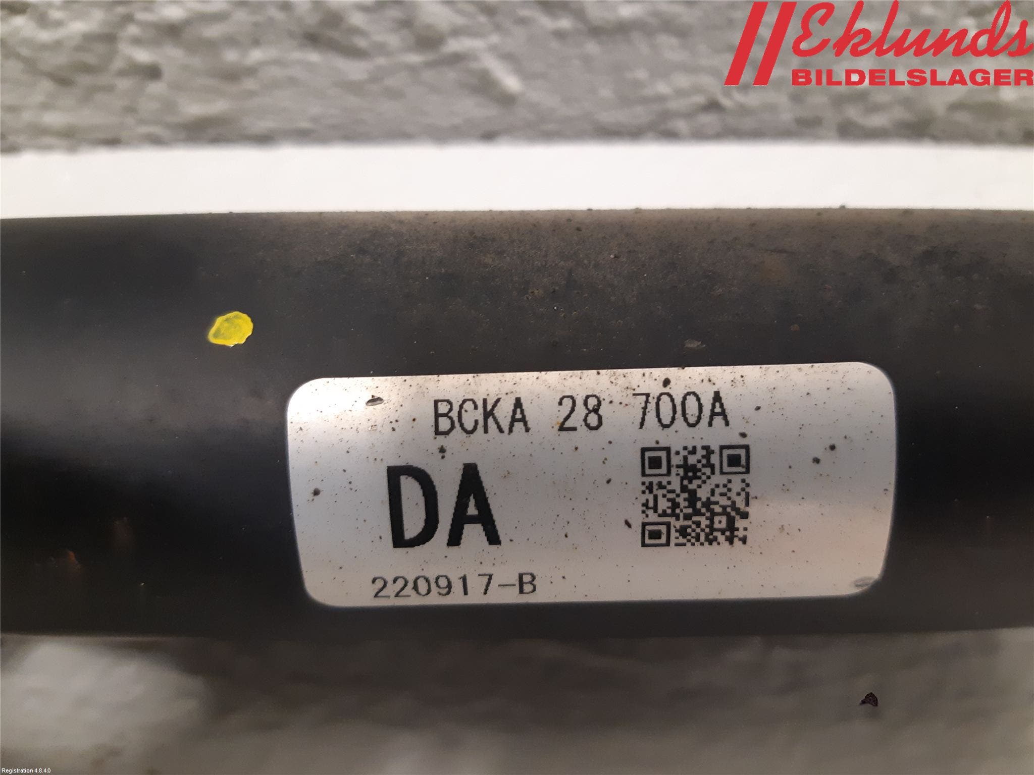 Mazda 3 IV 19- Stötdämpare Bak