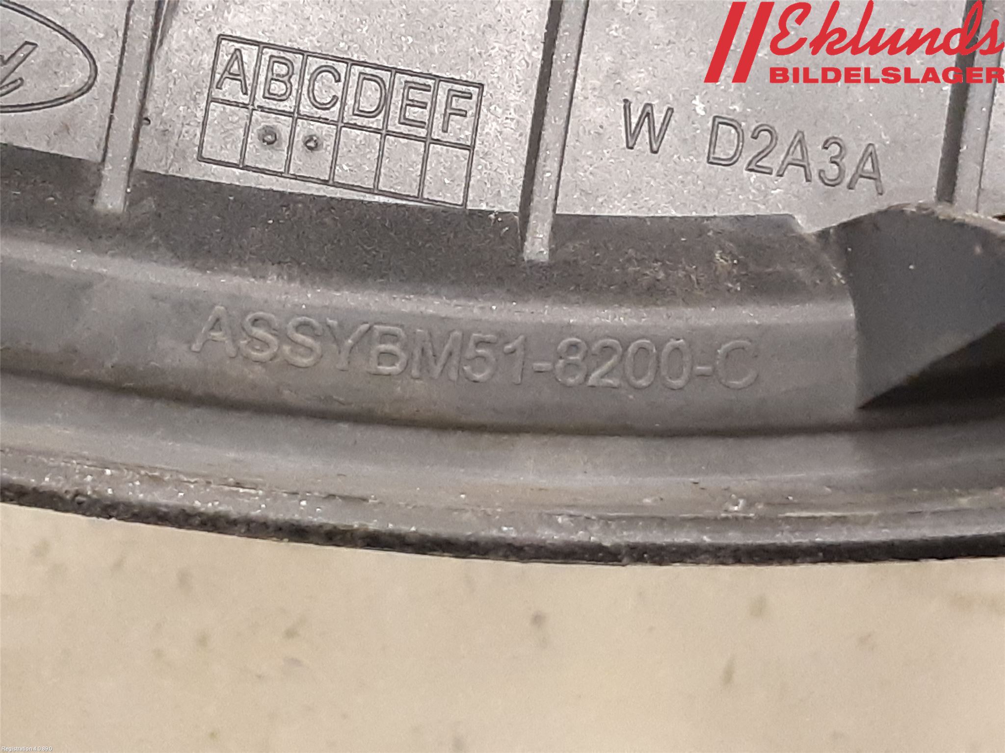 Ford FOCUS 11-14 Grill Komp