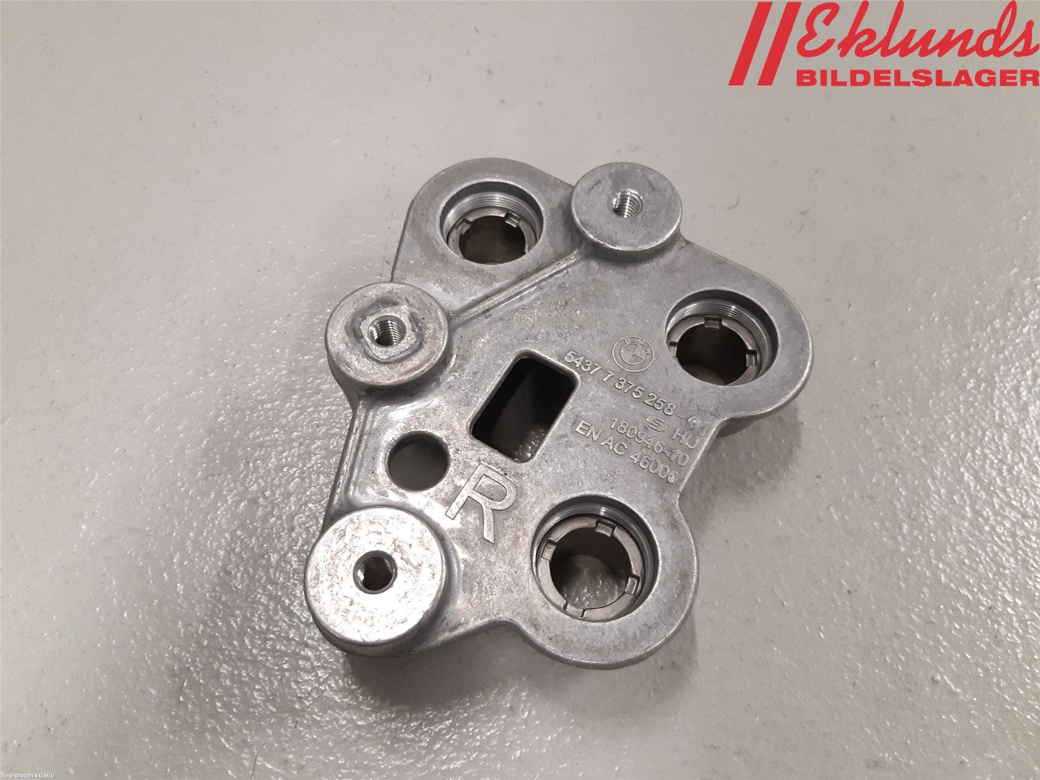 BMW 4 F32/F33/F82/F83 13-20 Cab Motor