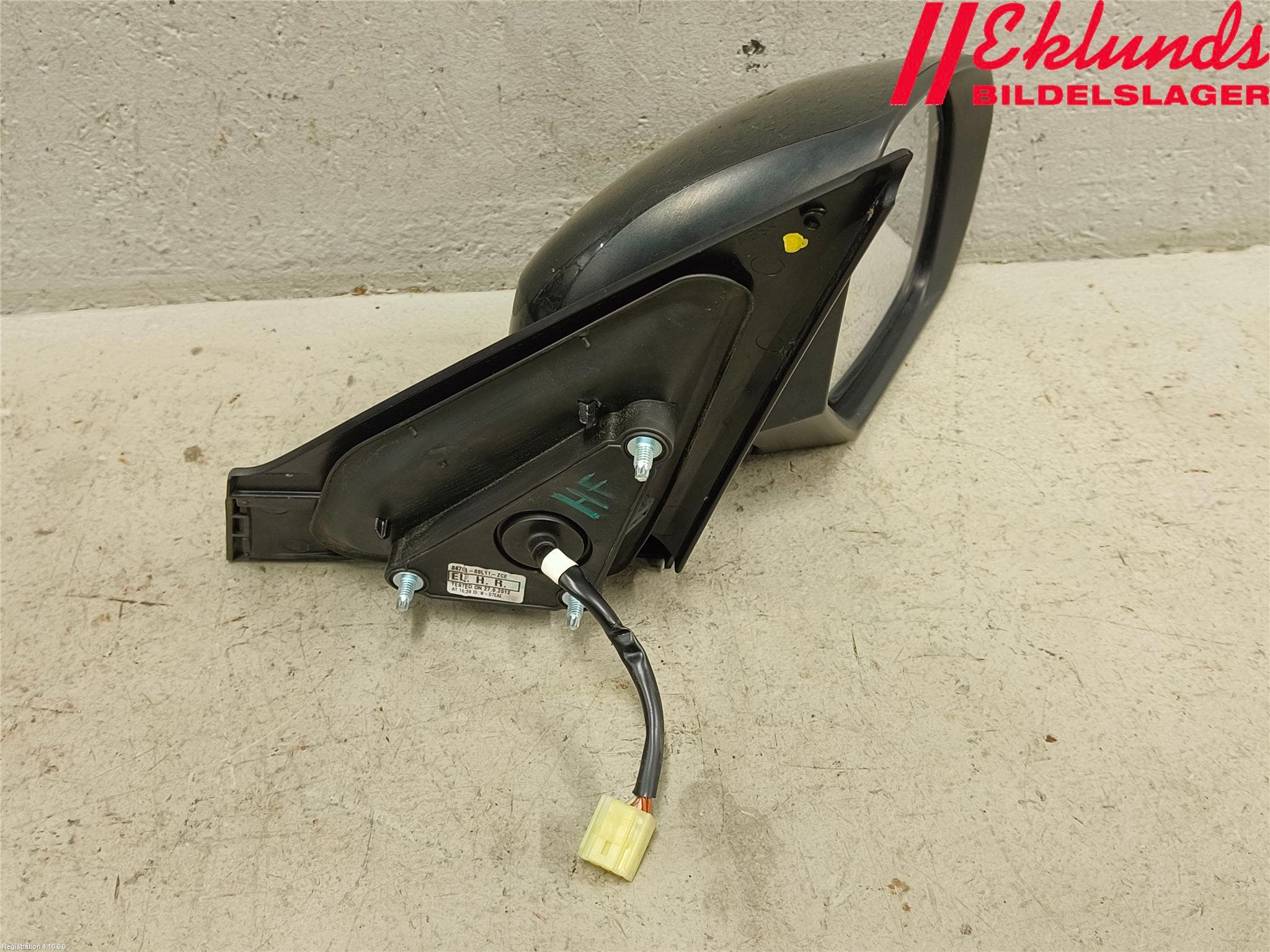 Suzuki SWIFT 11-16 Spegel Yttre El Hö