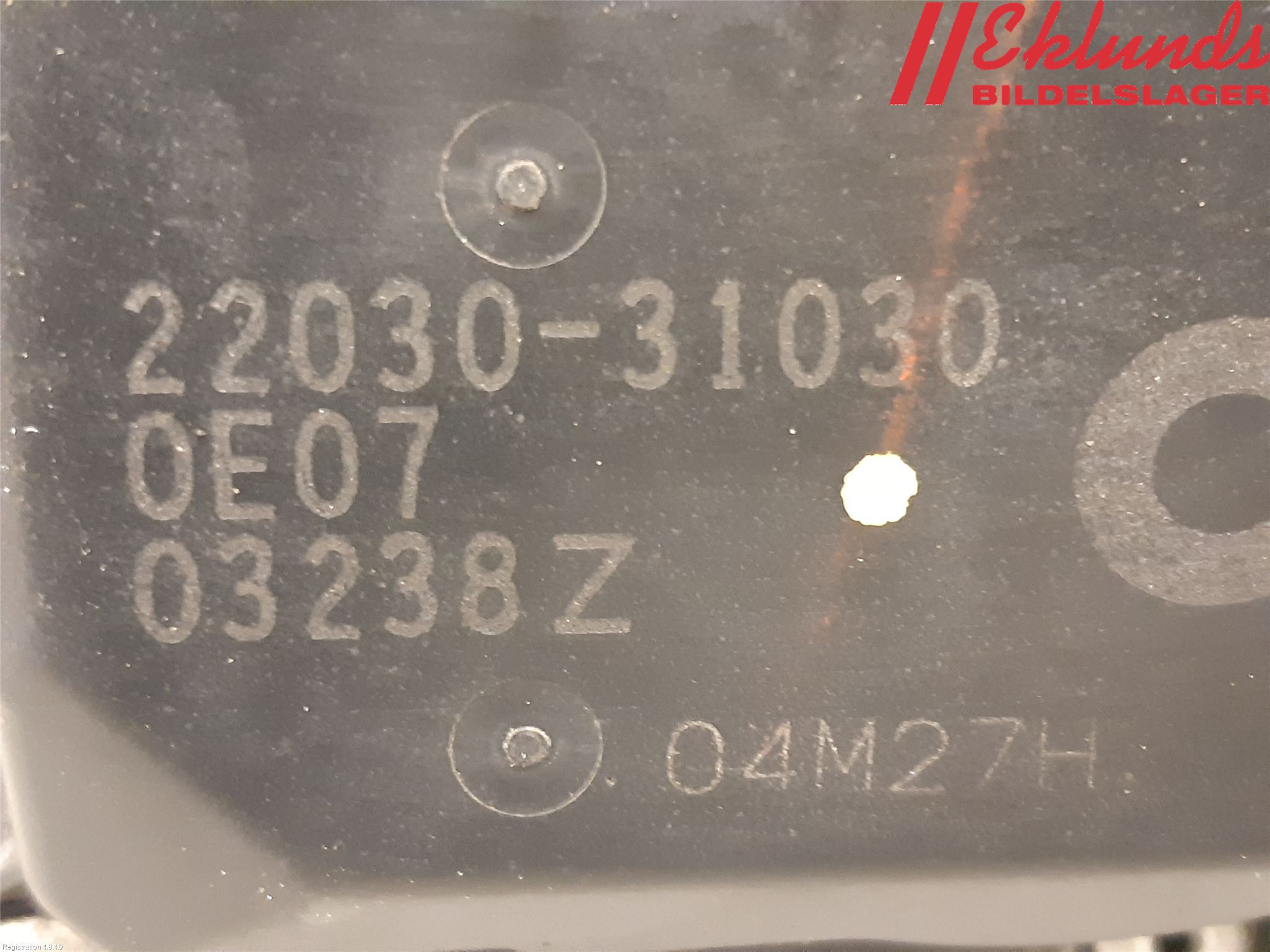 Lexus RX AL10 09-15 Injspjällhus