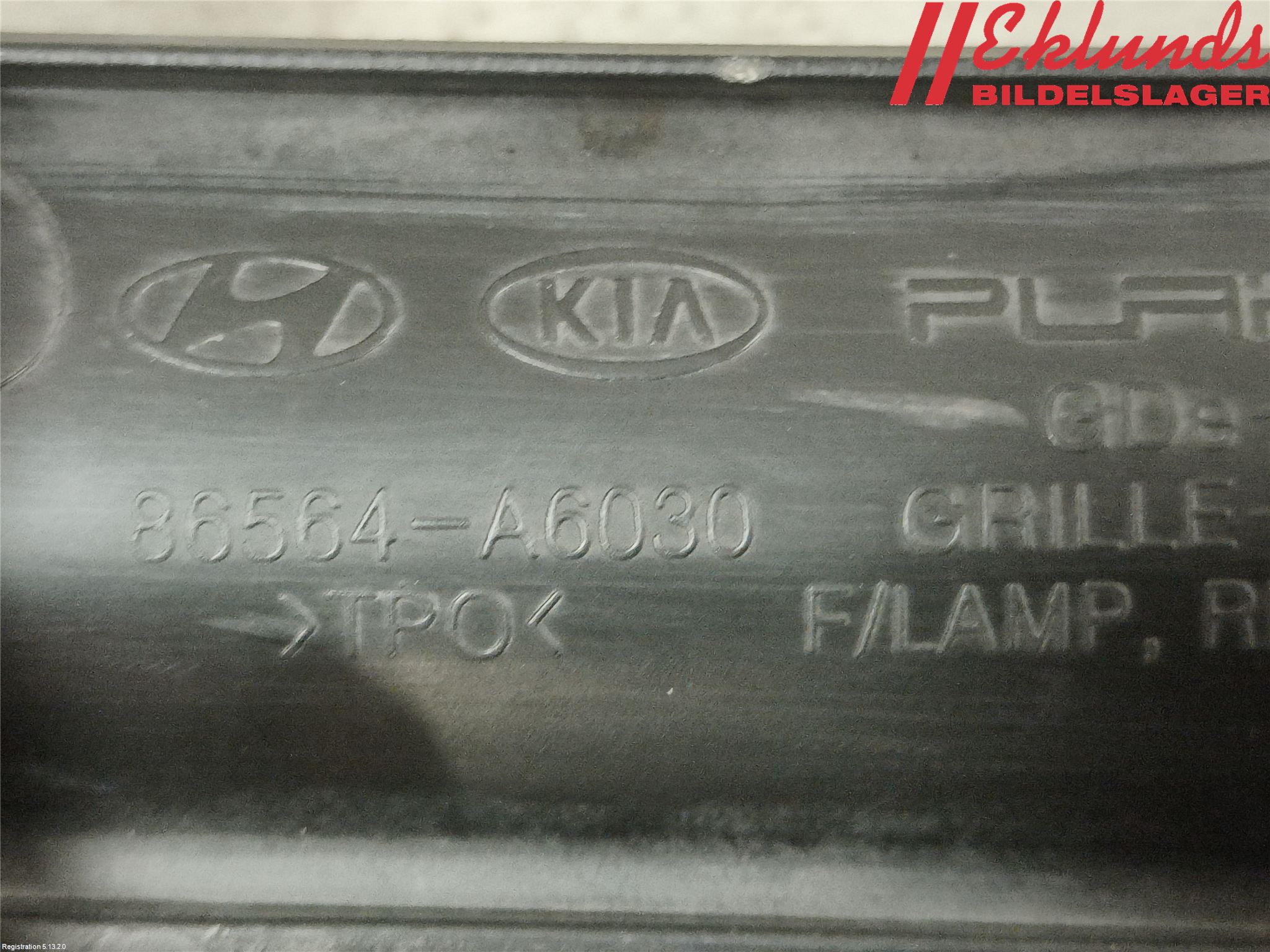 Hyundai i30 GD 13-17 Dimljussarg Fram