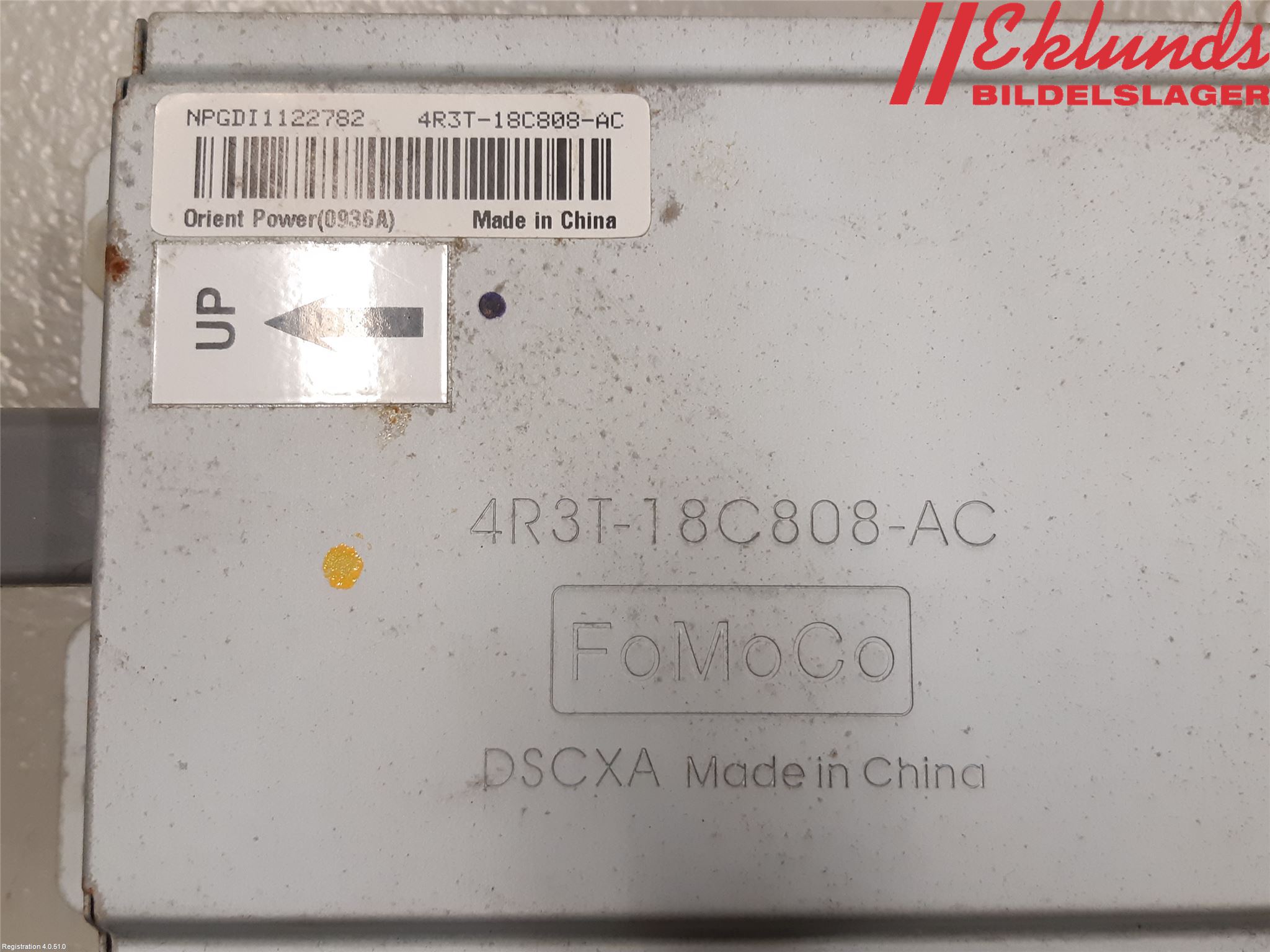 Ford MUSTANG V 05-14 Radio-Stereo Förstärkare