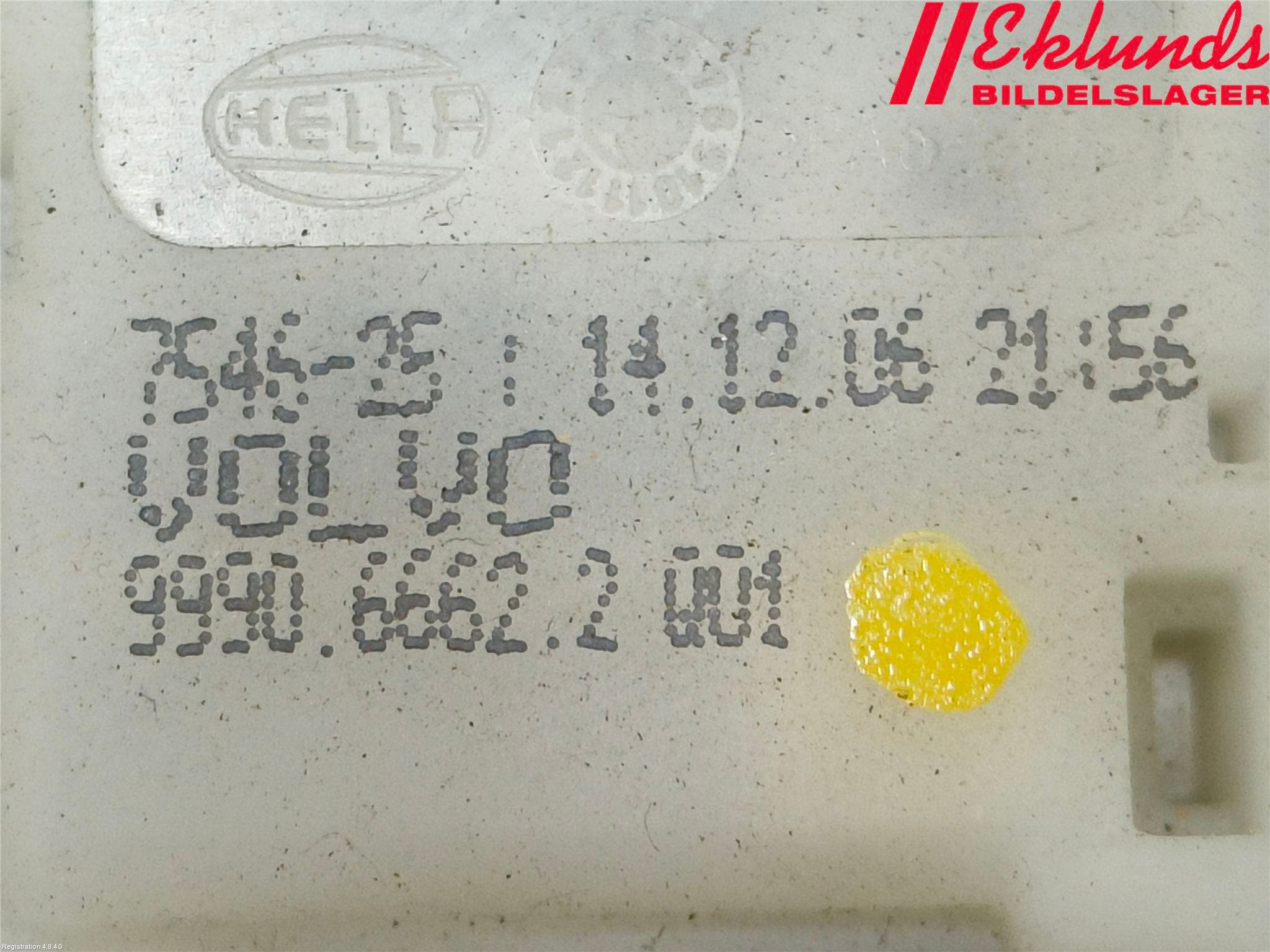 Volvo V70 05-08 Låskista Baklucka