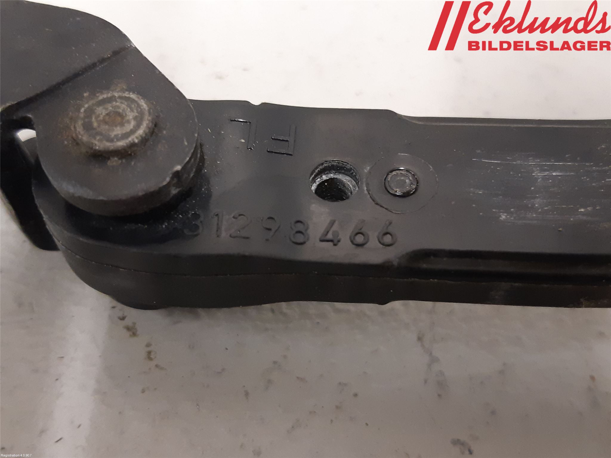 Volvo XC60 14-17 Dörrstopp