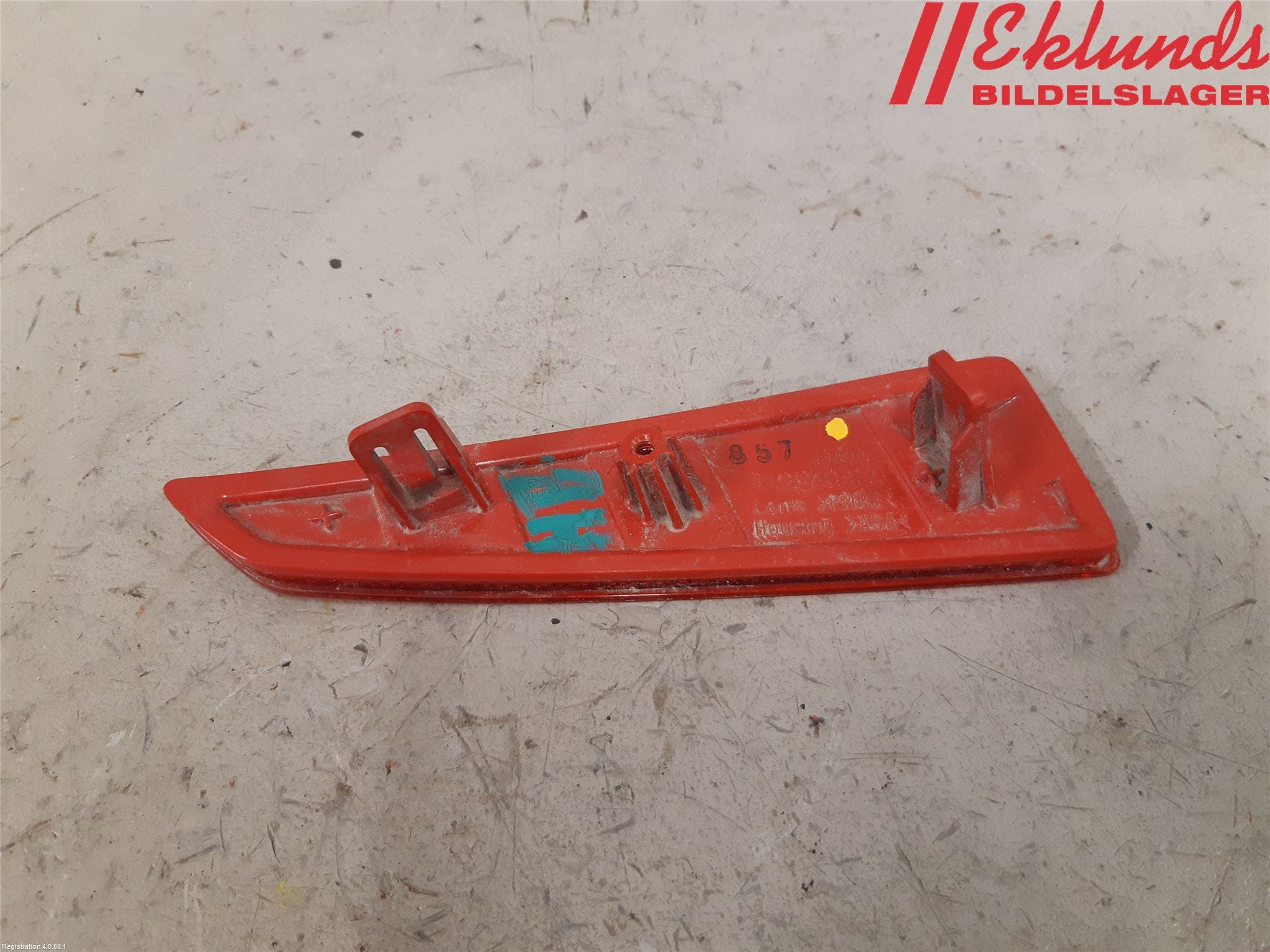 Lexus RX AL20 16-22 Dimljus/Reflex Bak