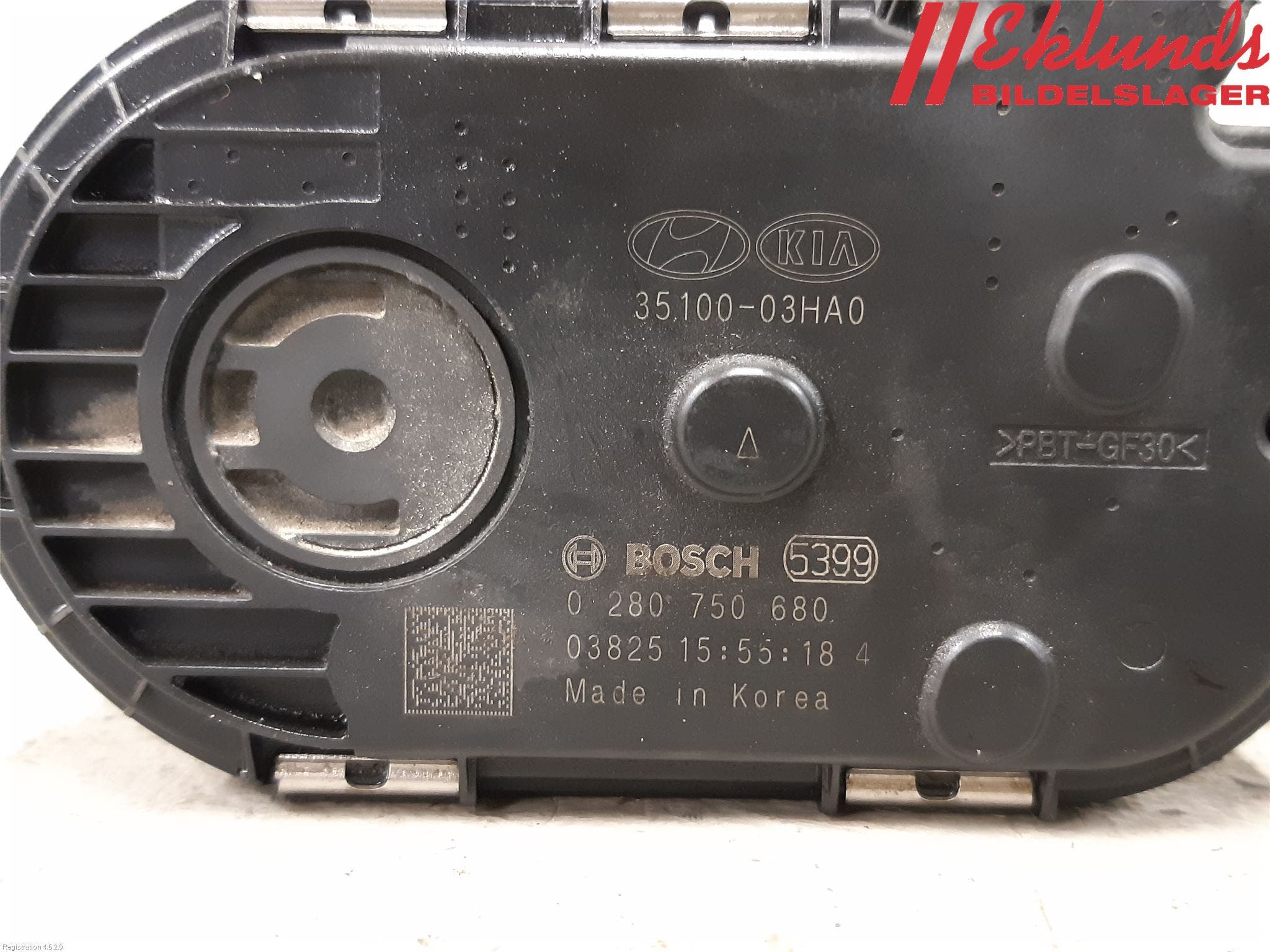 Kia NIRO (DE) 17-22 Injspjällhus