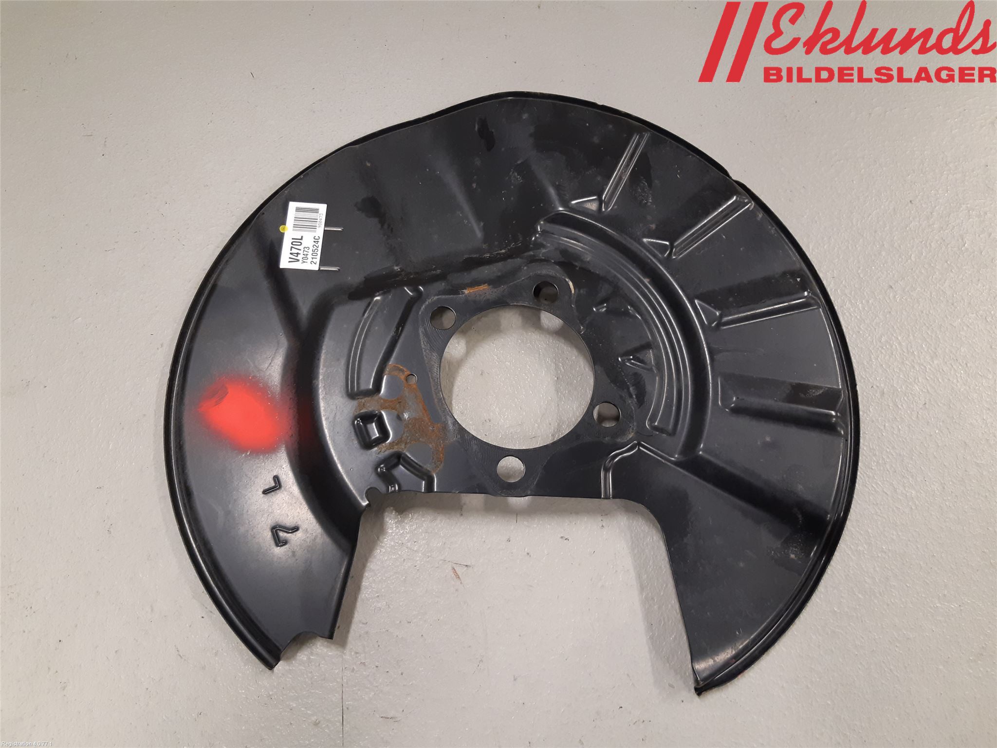 Toyota RAV4 19- Bromssköld Bak