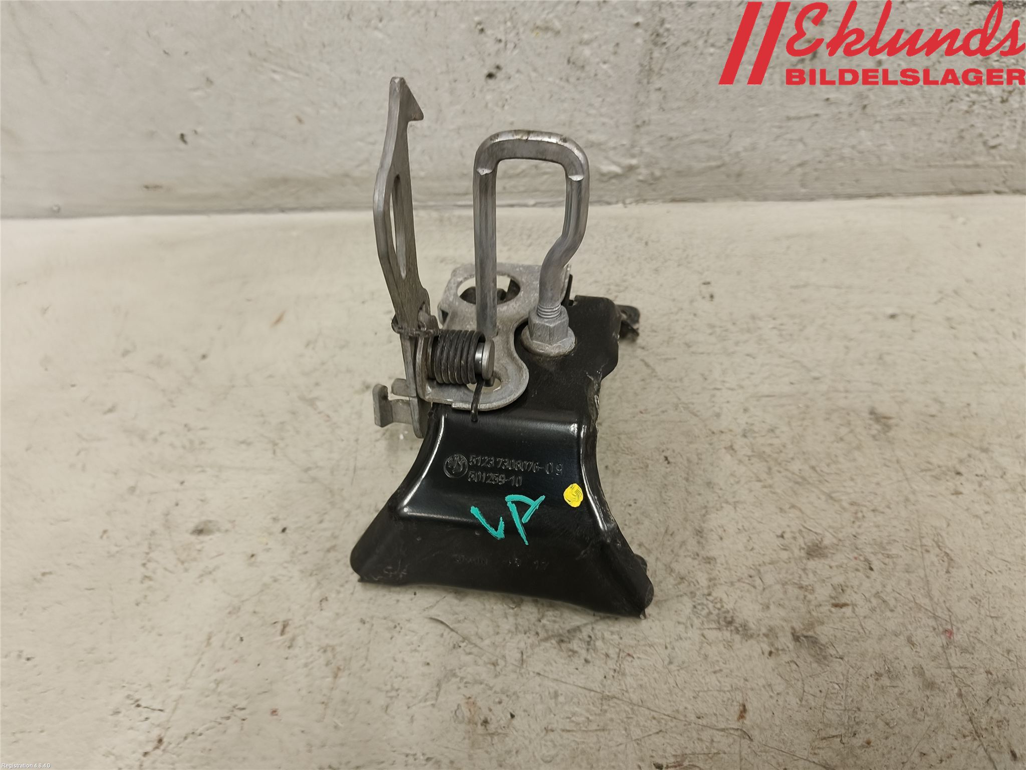 BMW X5 F15 13-18 Huvlås