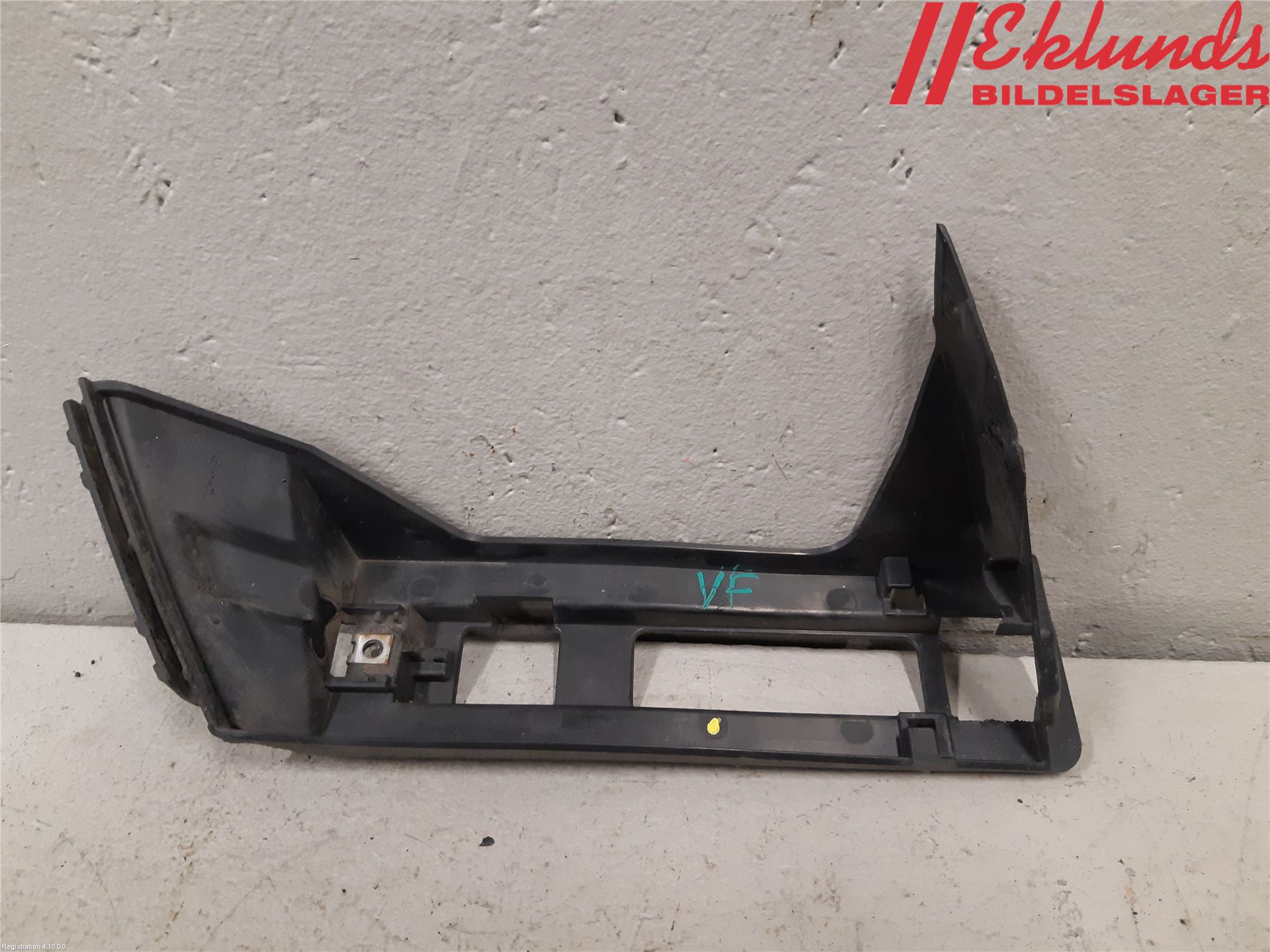 Citroen C1 14-22 Stötfångarfäste Fram Vä