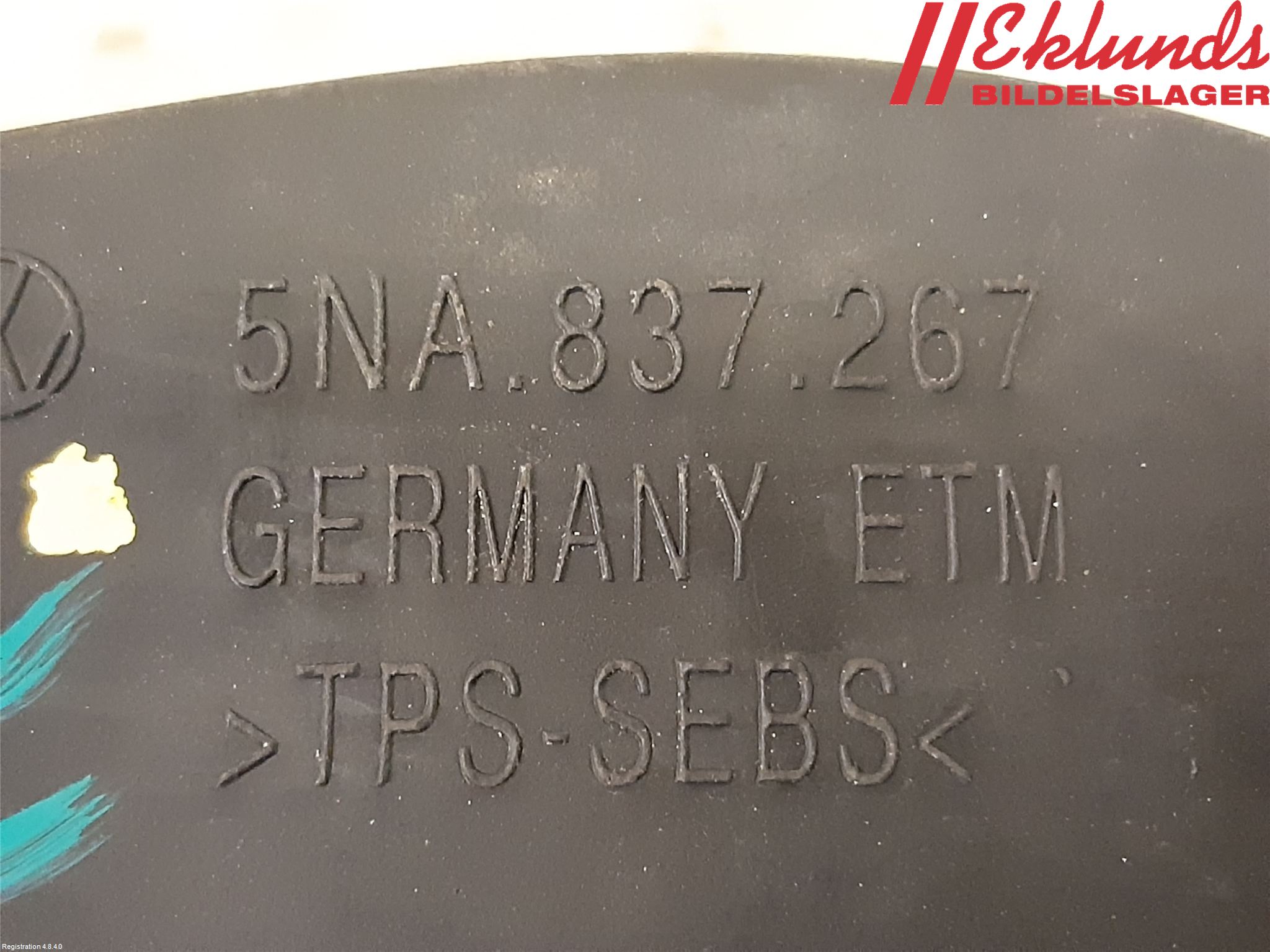 Volkswagen VW TIGUAN 16-24 Dörrstopp