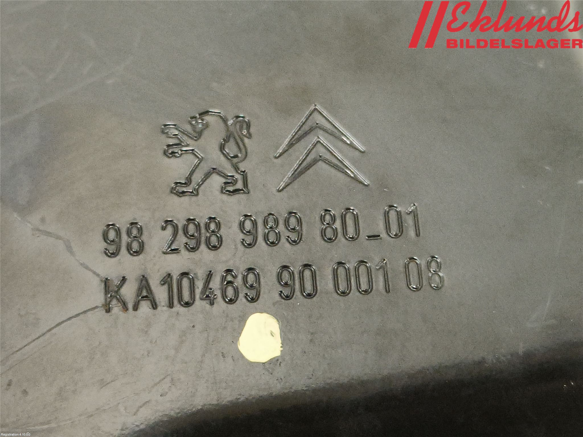 Peugeot 308/E-308 21- Oljetråg