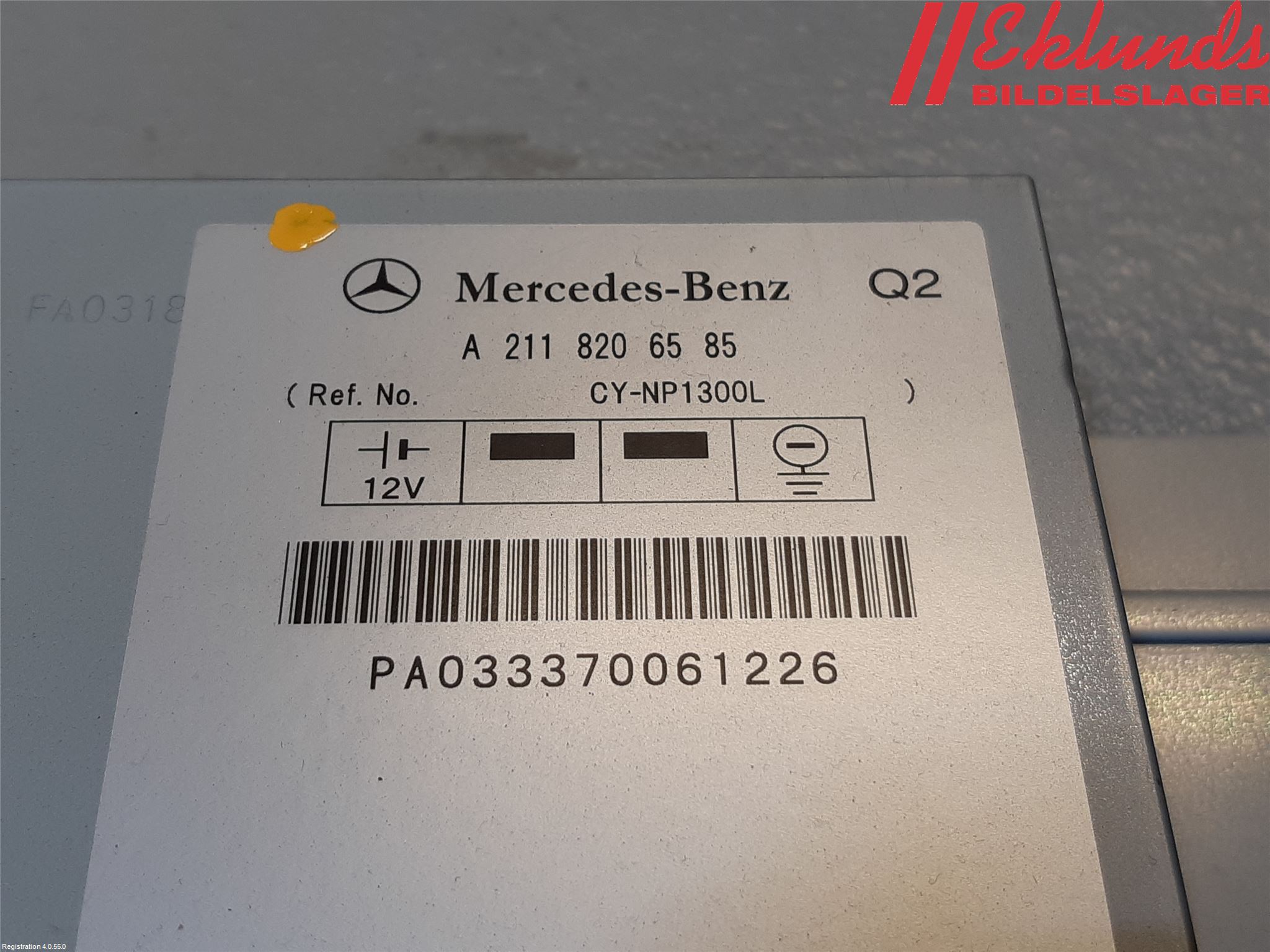 Mercedes-Benz MB E-KLASS (W211) 02-09 Styrenhet Övrigt