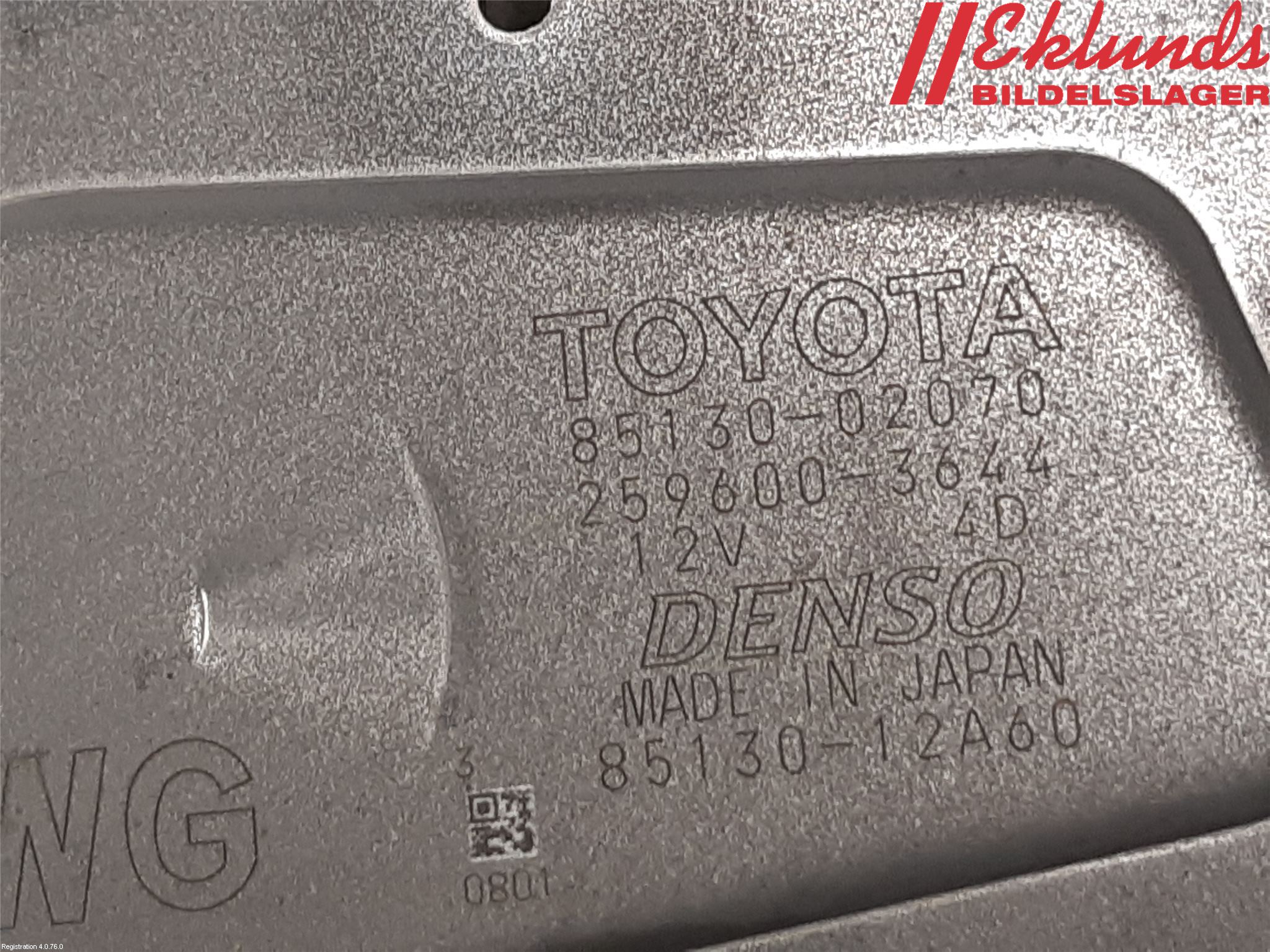 Toyota COROLLA 19- Torkarmotor Baklucka