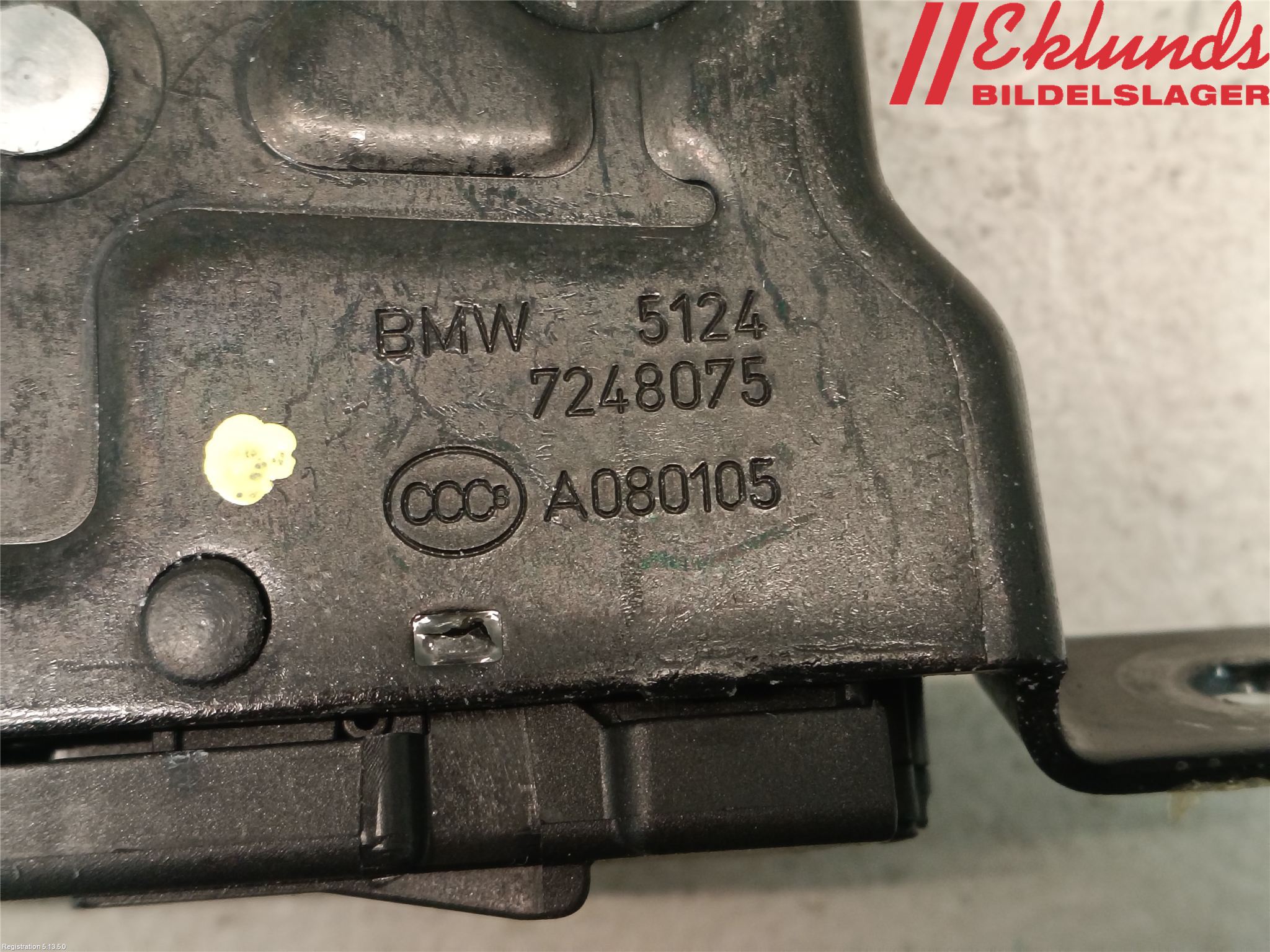 BMW 1 F20/F21 11-19 Låskista Baklucka