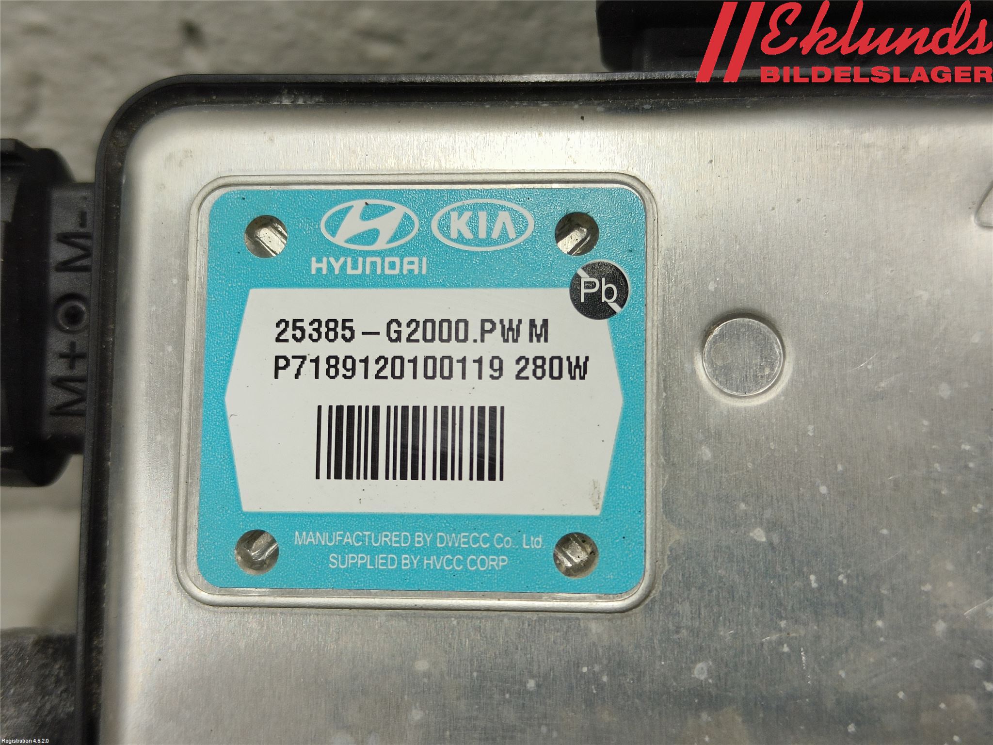 Hyundai IONIQ AE 17-22 Kylfläktsmotstånd