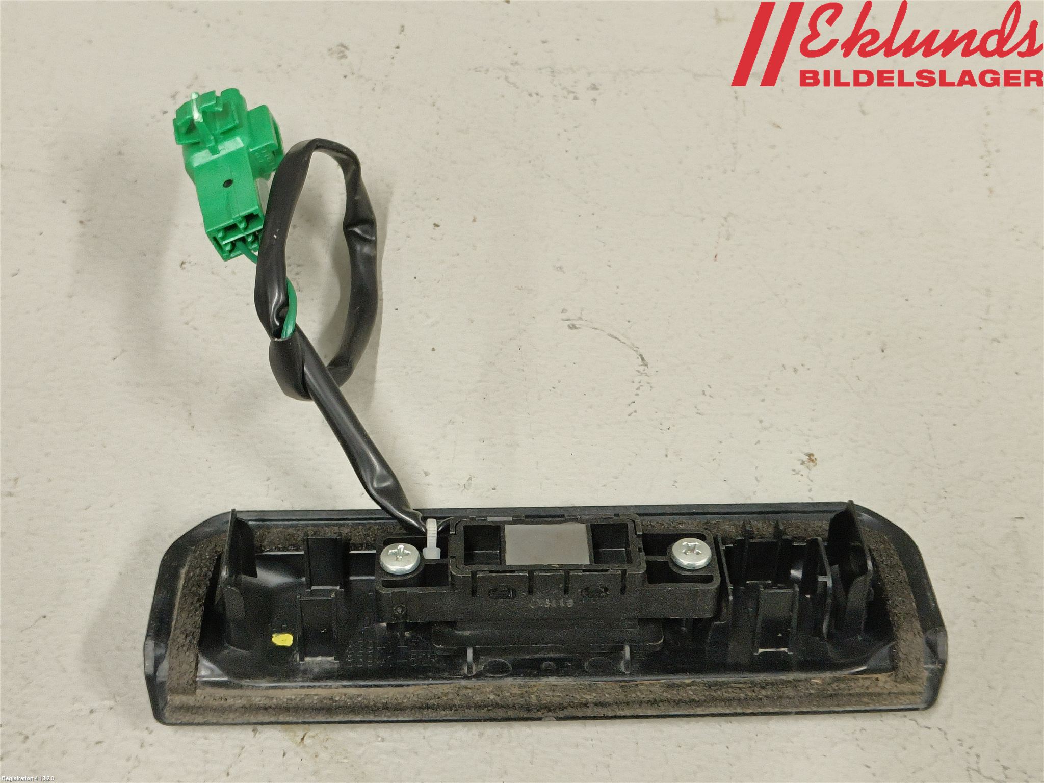 Suzuki SWIFT 17-24 Bakluckehandtag