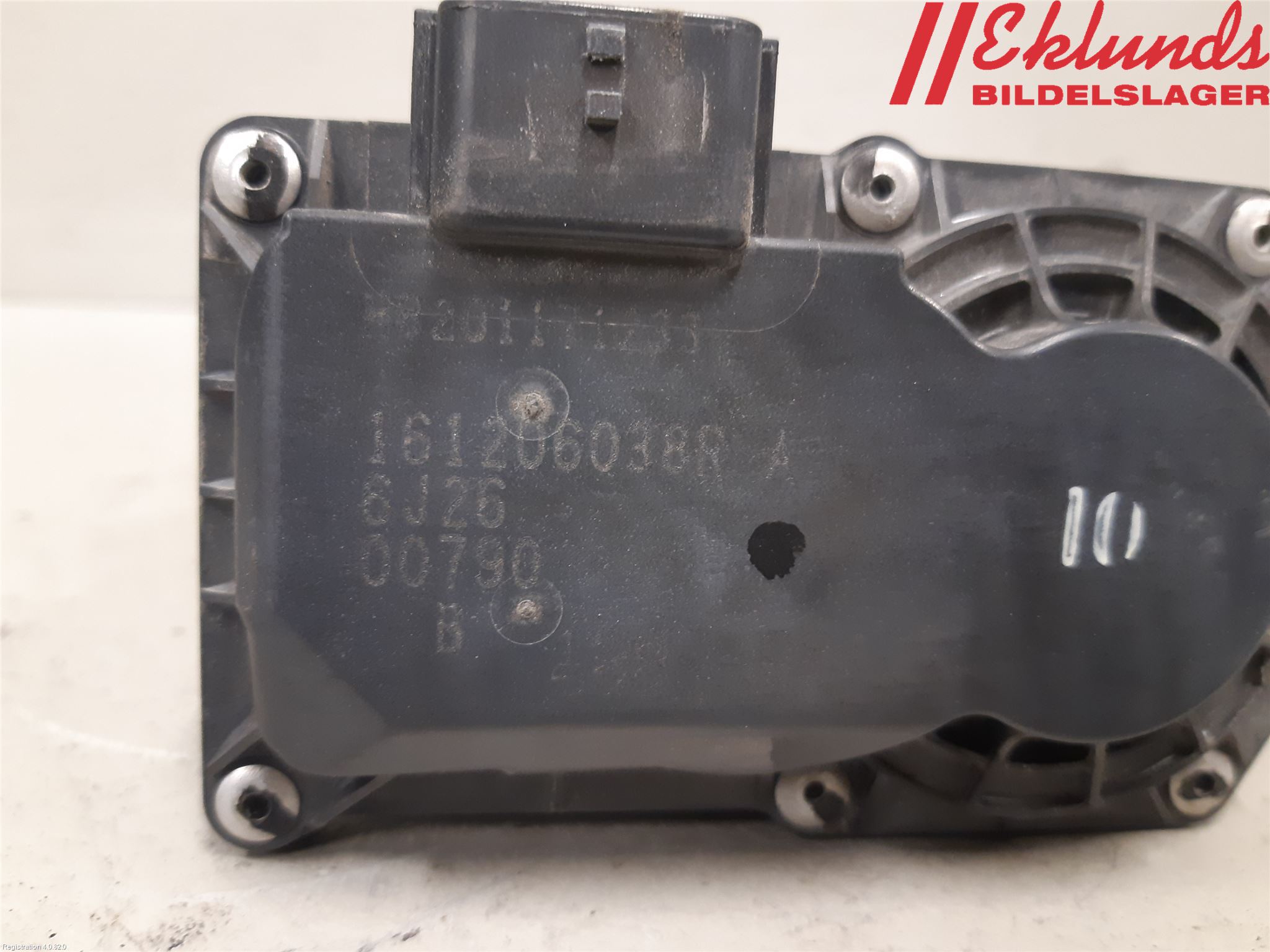 Dacia LOGAN MCV/STEPWAY Injspjällhus