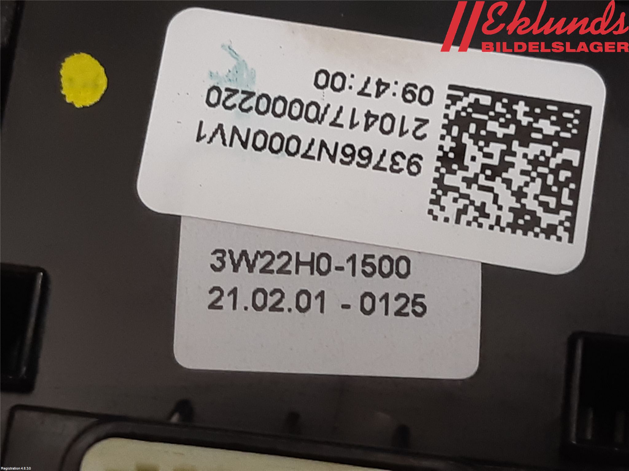 Hyundai TUCSON 05- Strömställare Parkeringsbroms